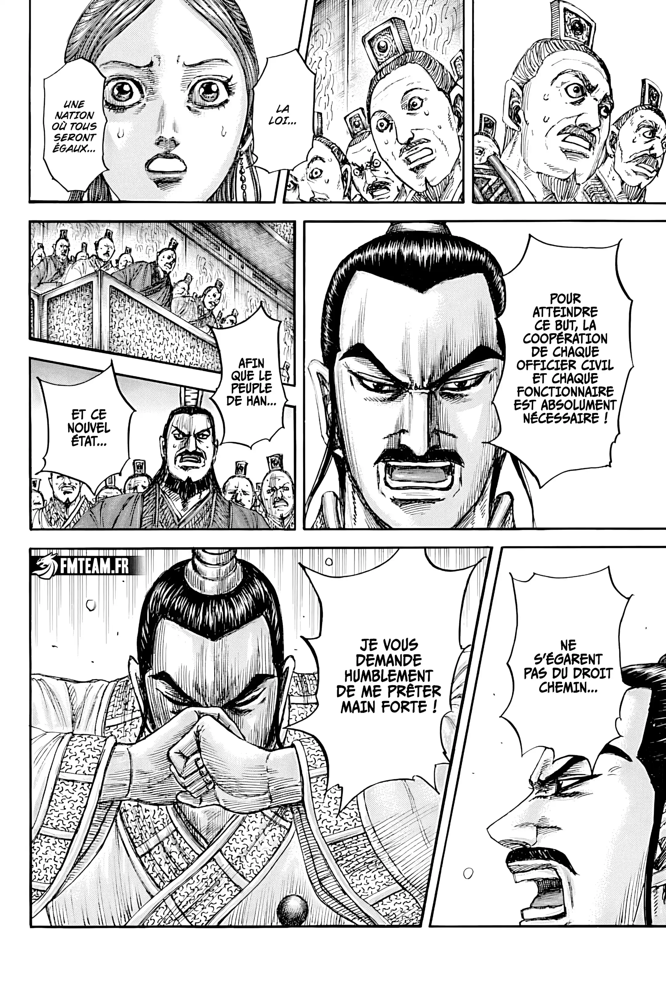 Chapter Image 371