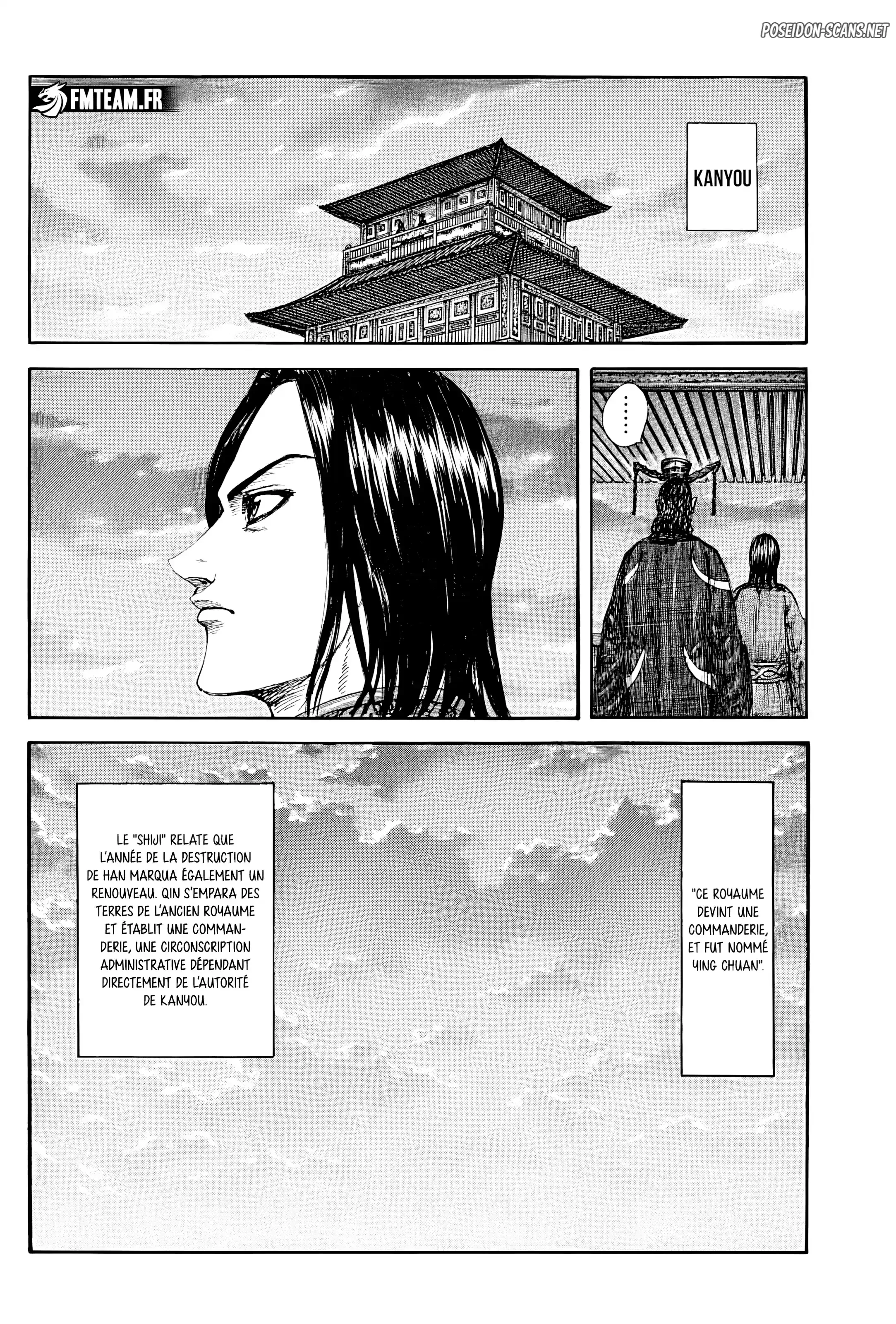 Chapter Image 445