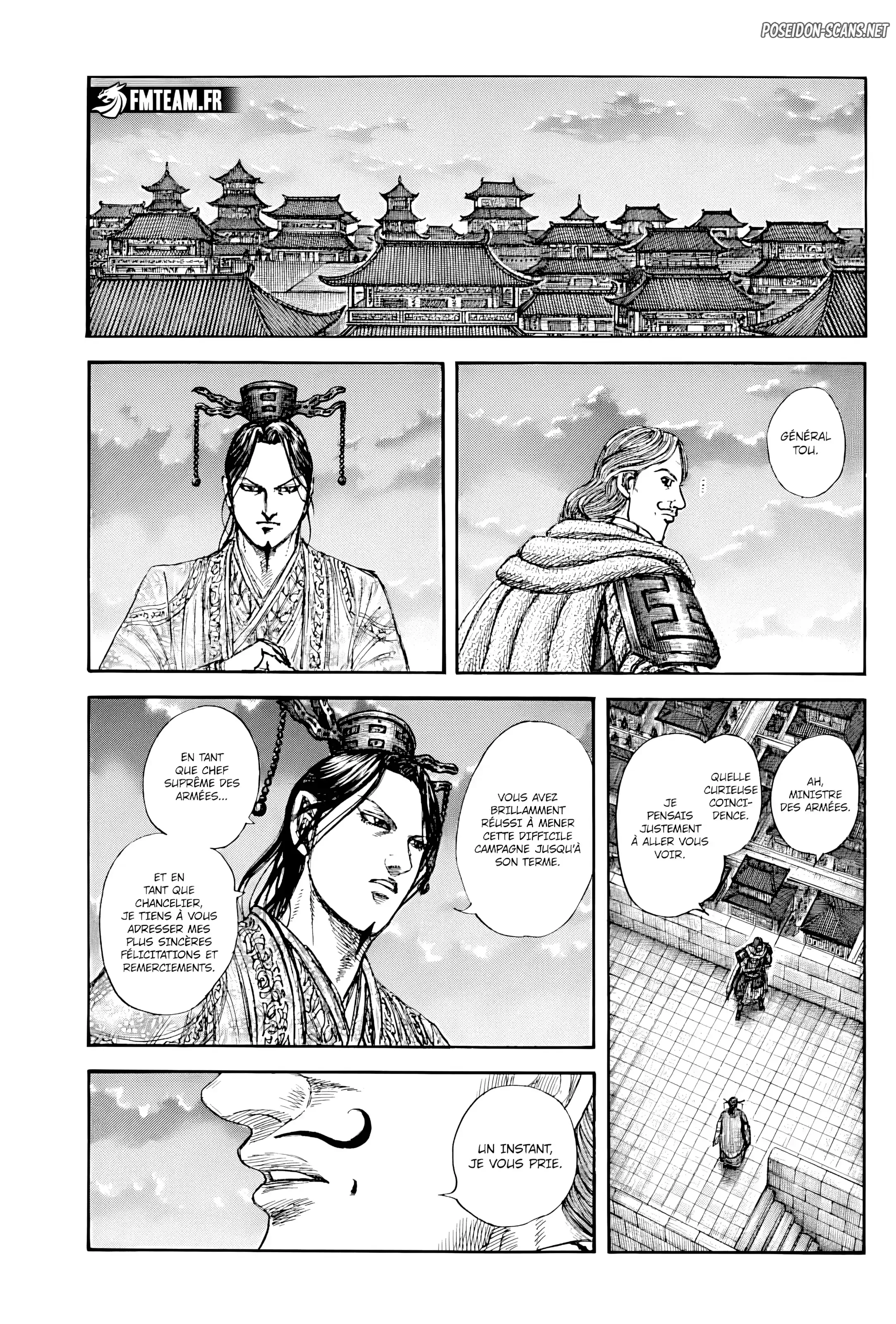 Chapter Image 556