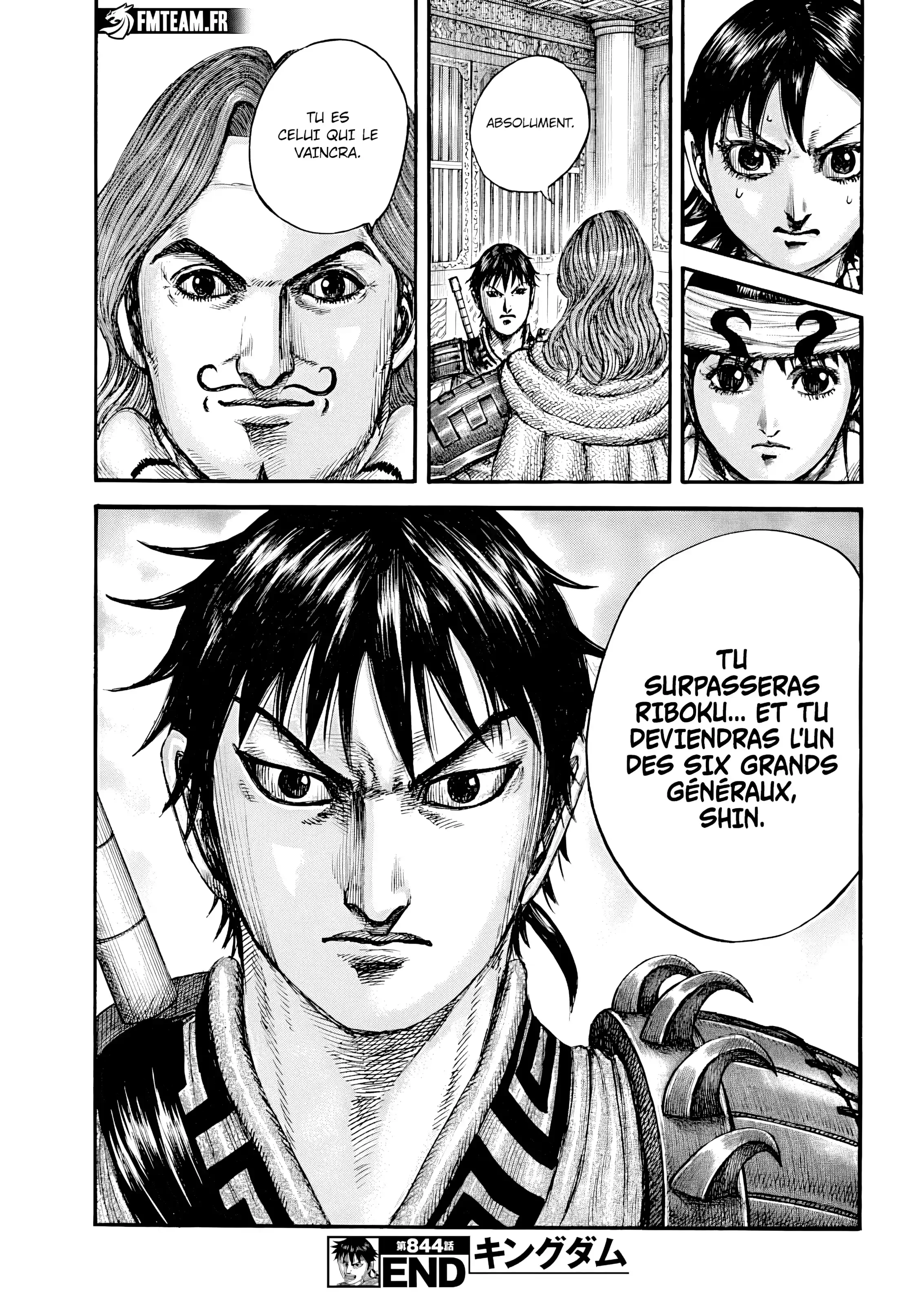 Chapter Image 704