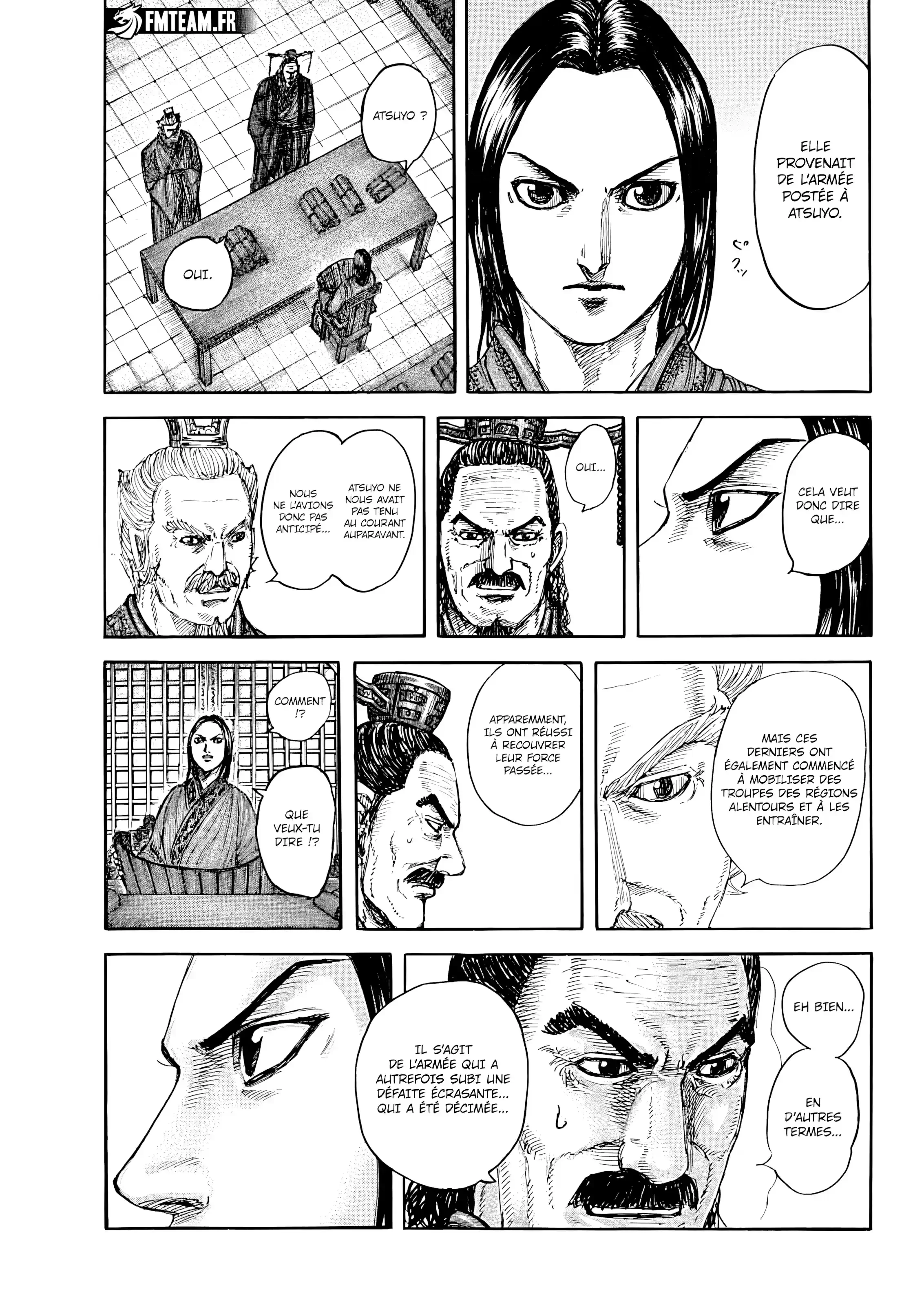 Chapter Image 297