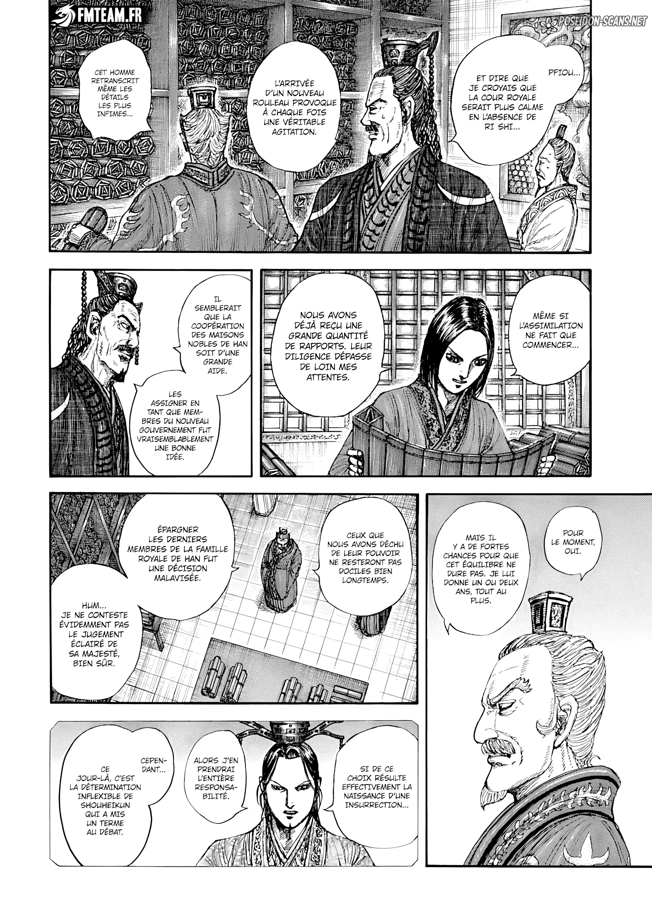 Chapter Image 112