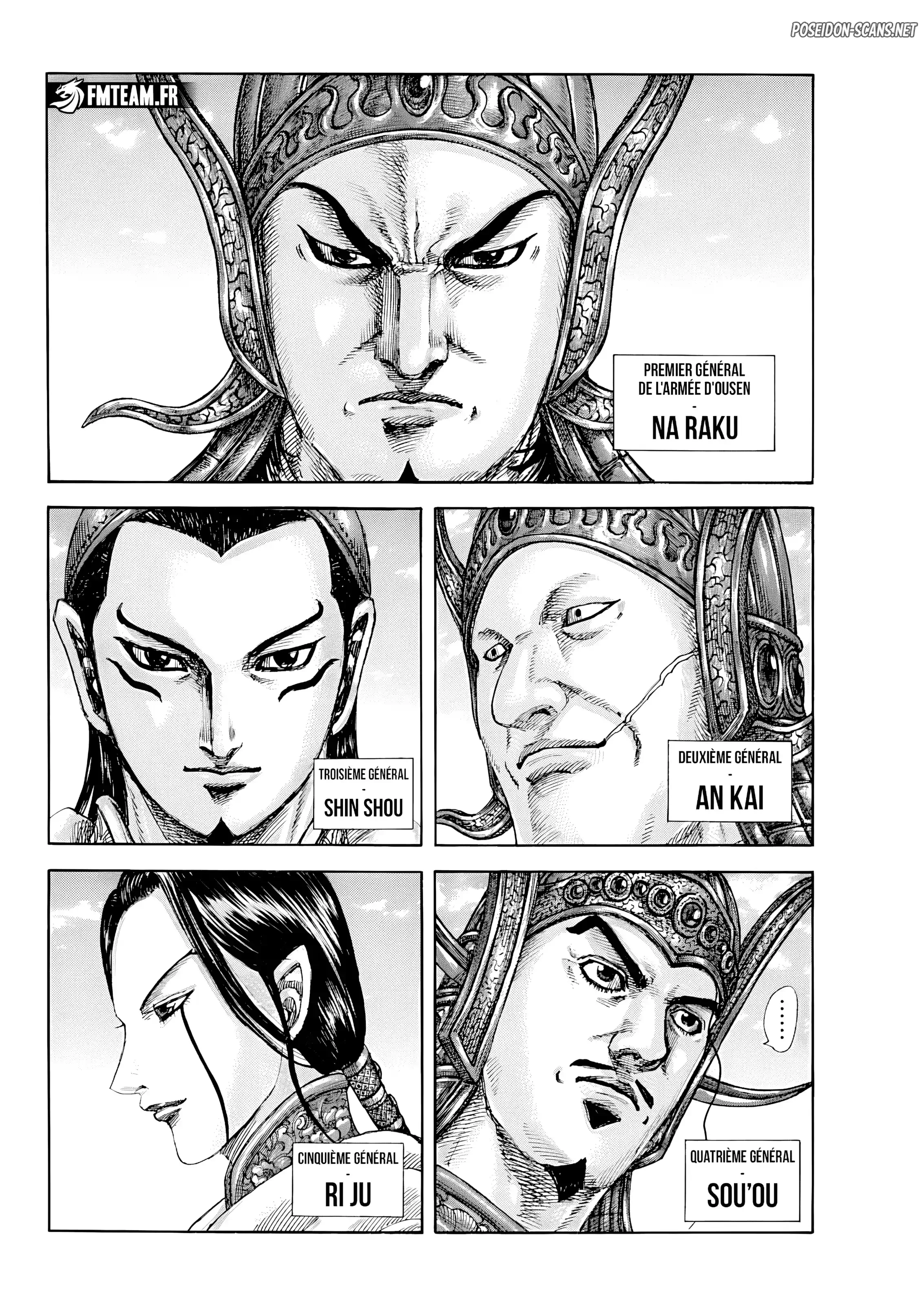Chapter Image 445