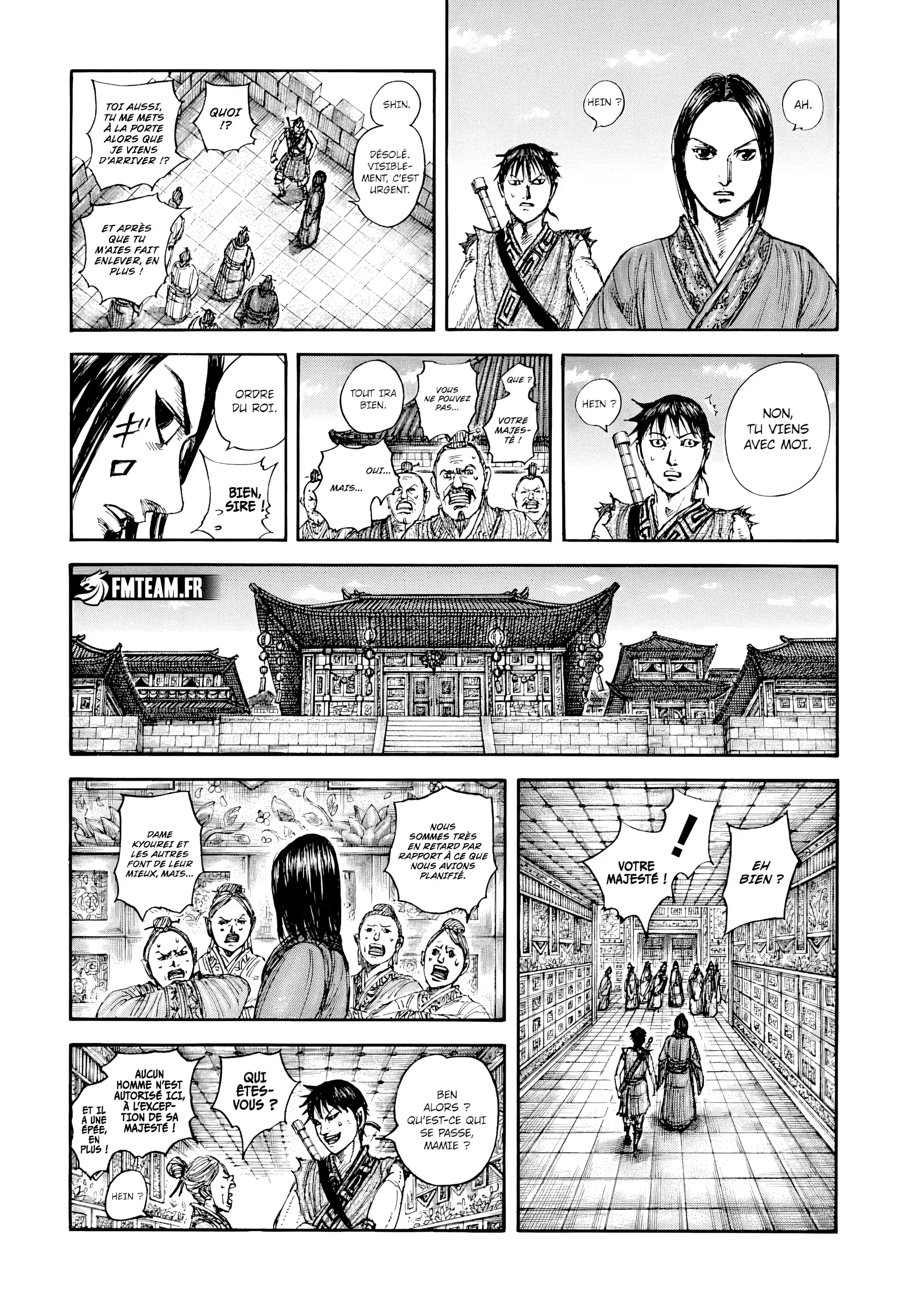 Chapter Image 260