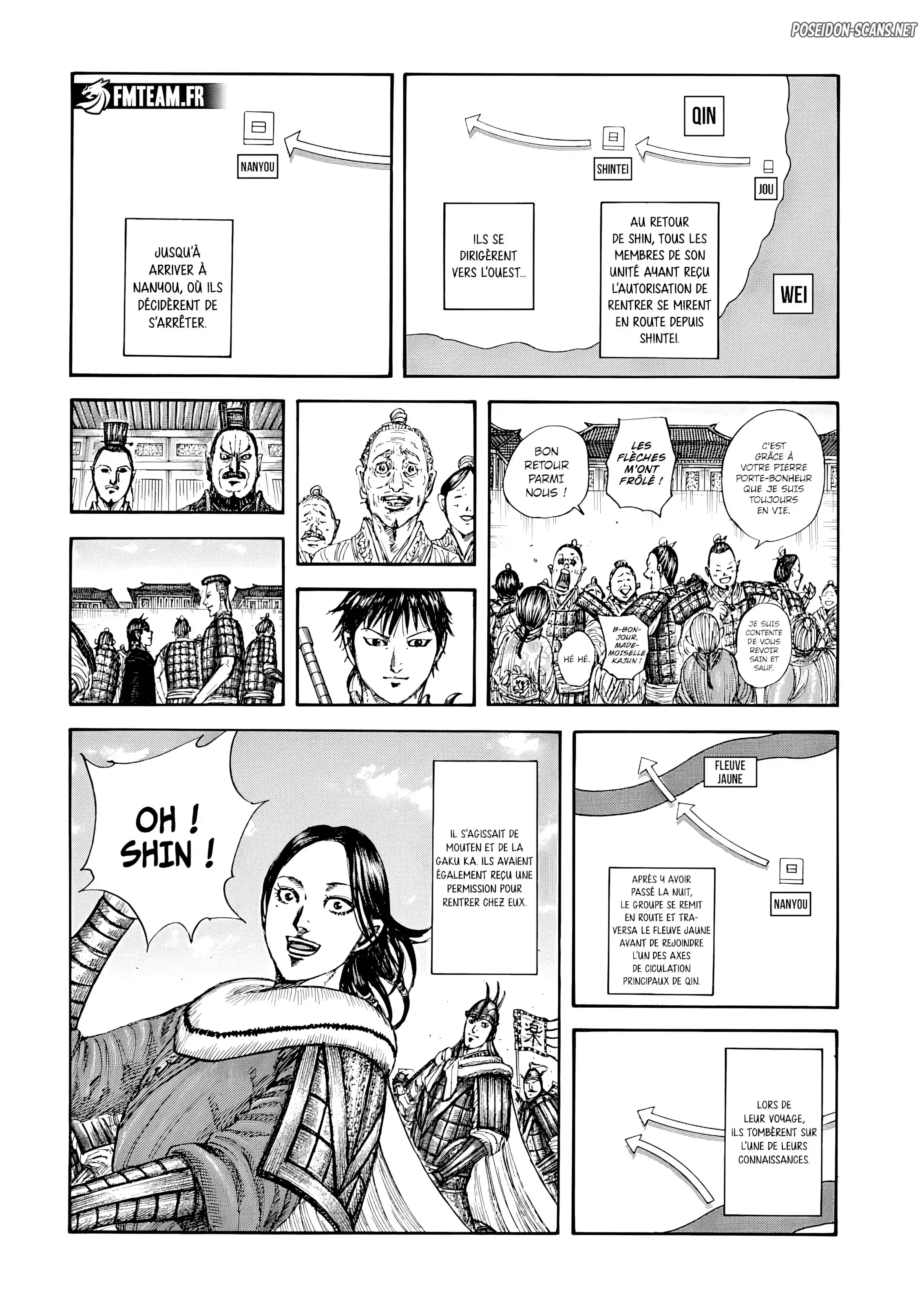 Chapter Image 112