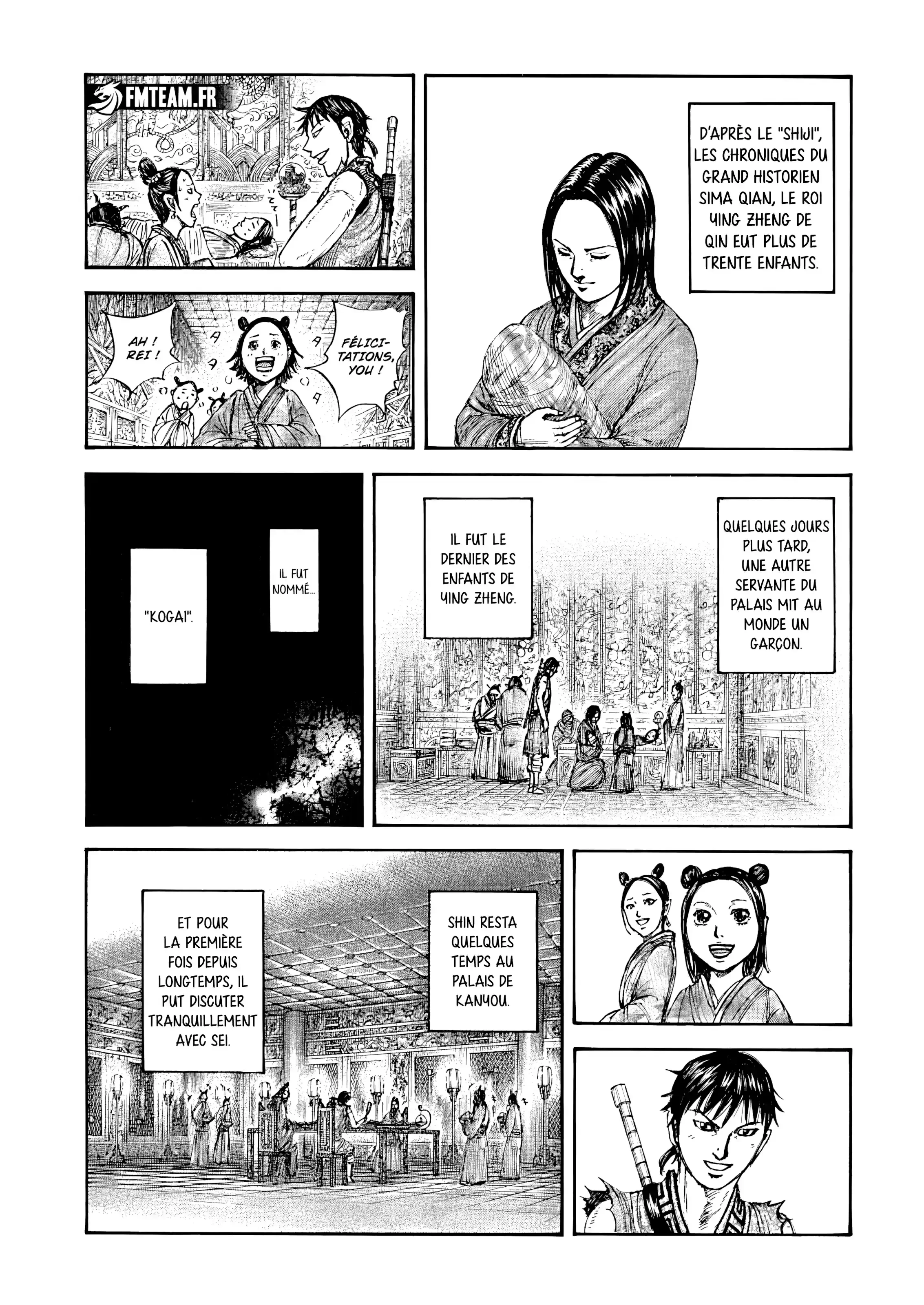 Chapter Image 371