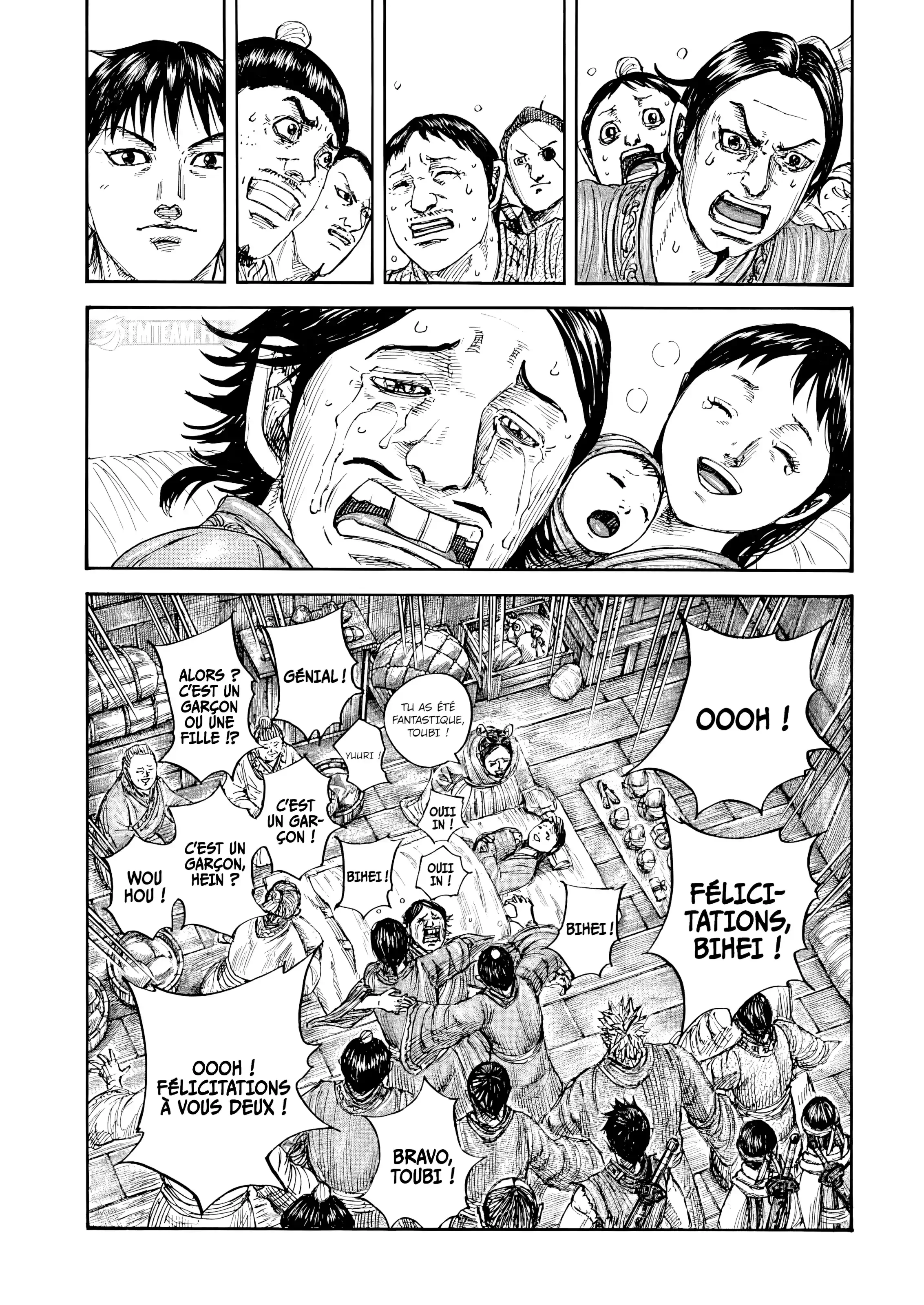 Chapter Image 519