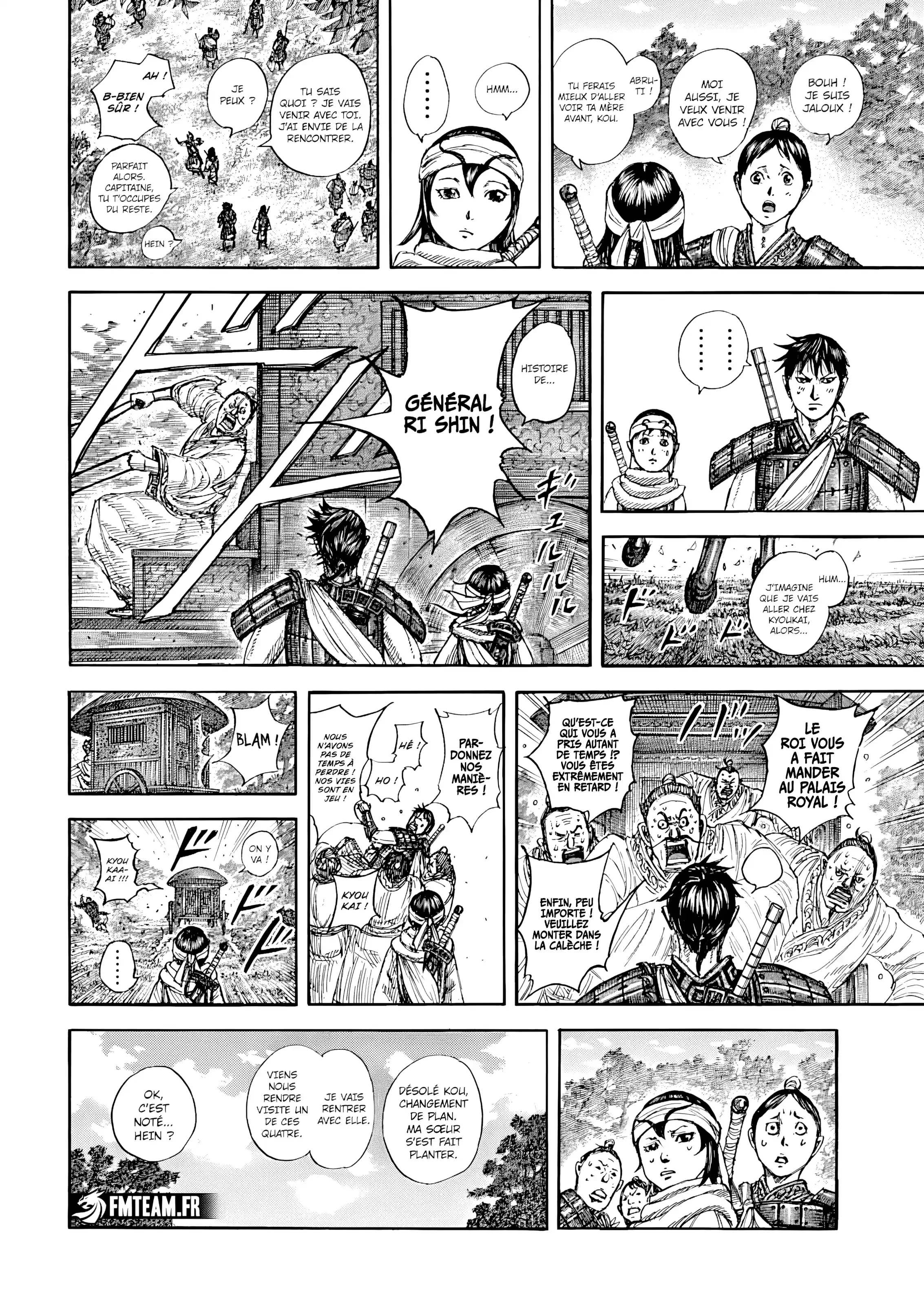 Chapter Image 186