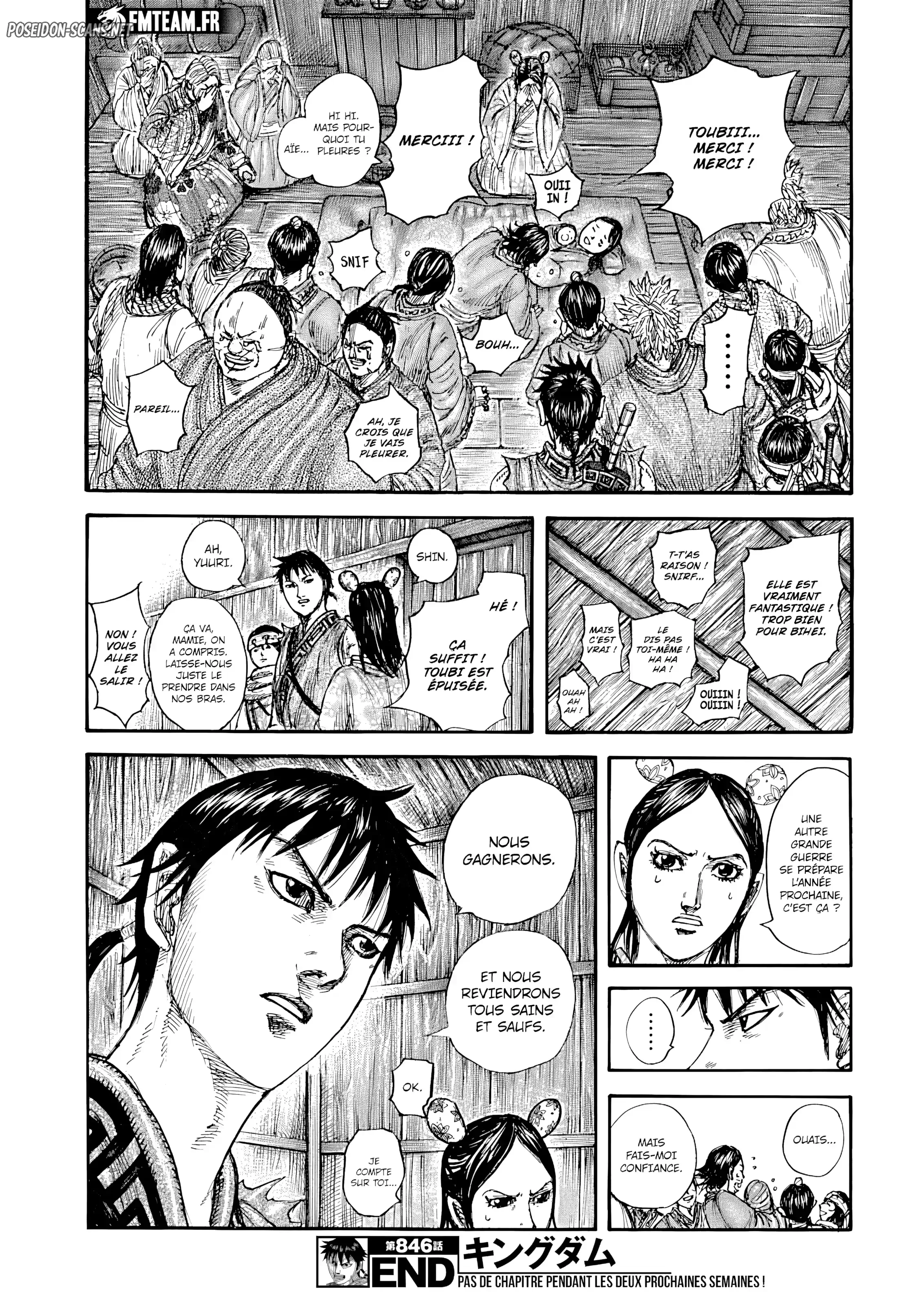 Chapter Image 667