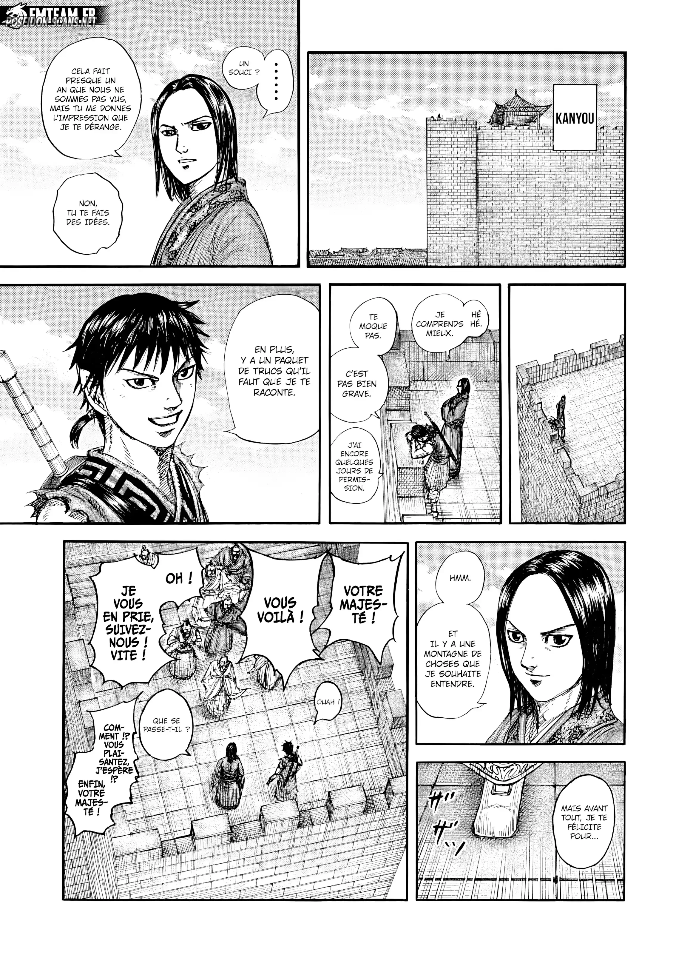 Chapter Image 223