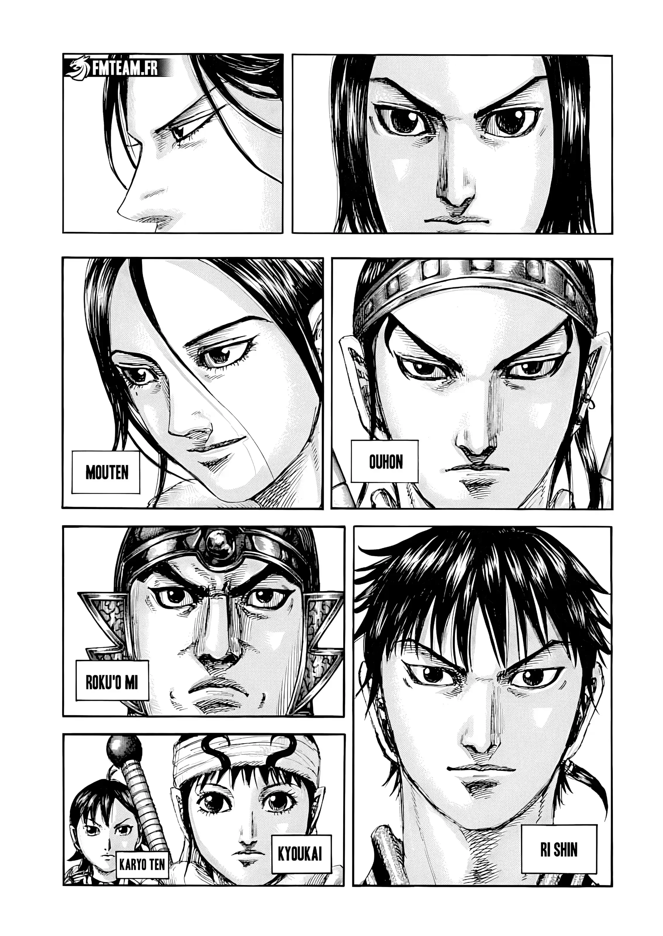 Chapter Image 371