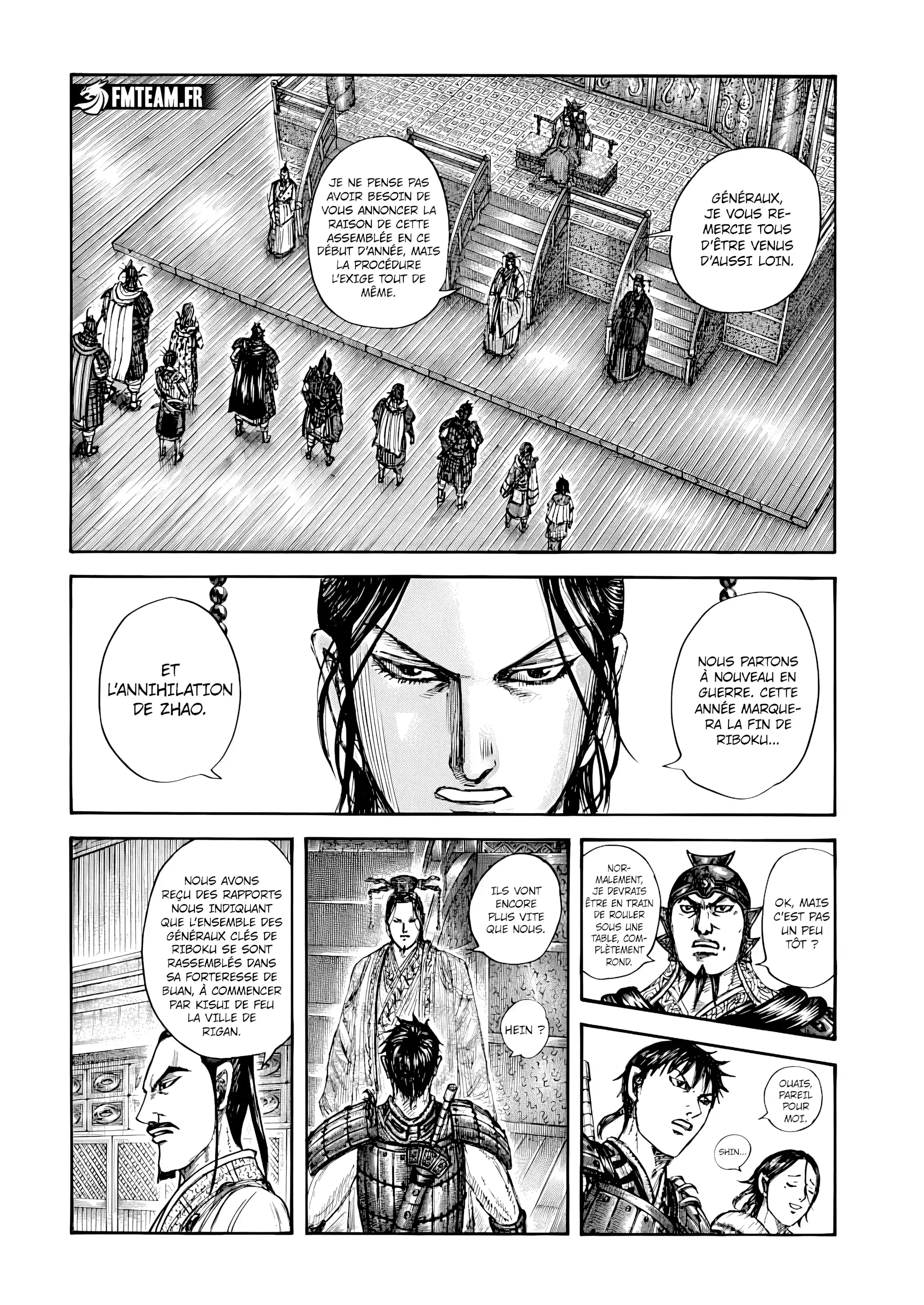 Chapter Image 408