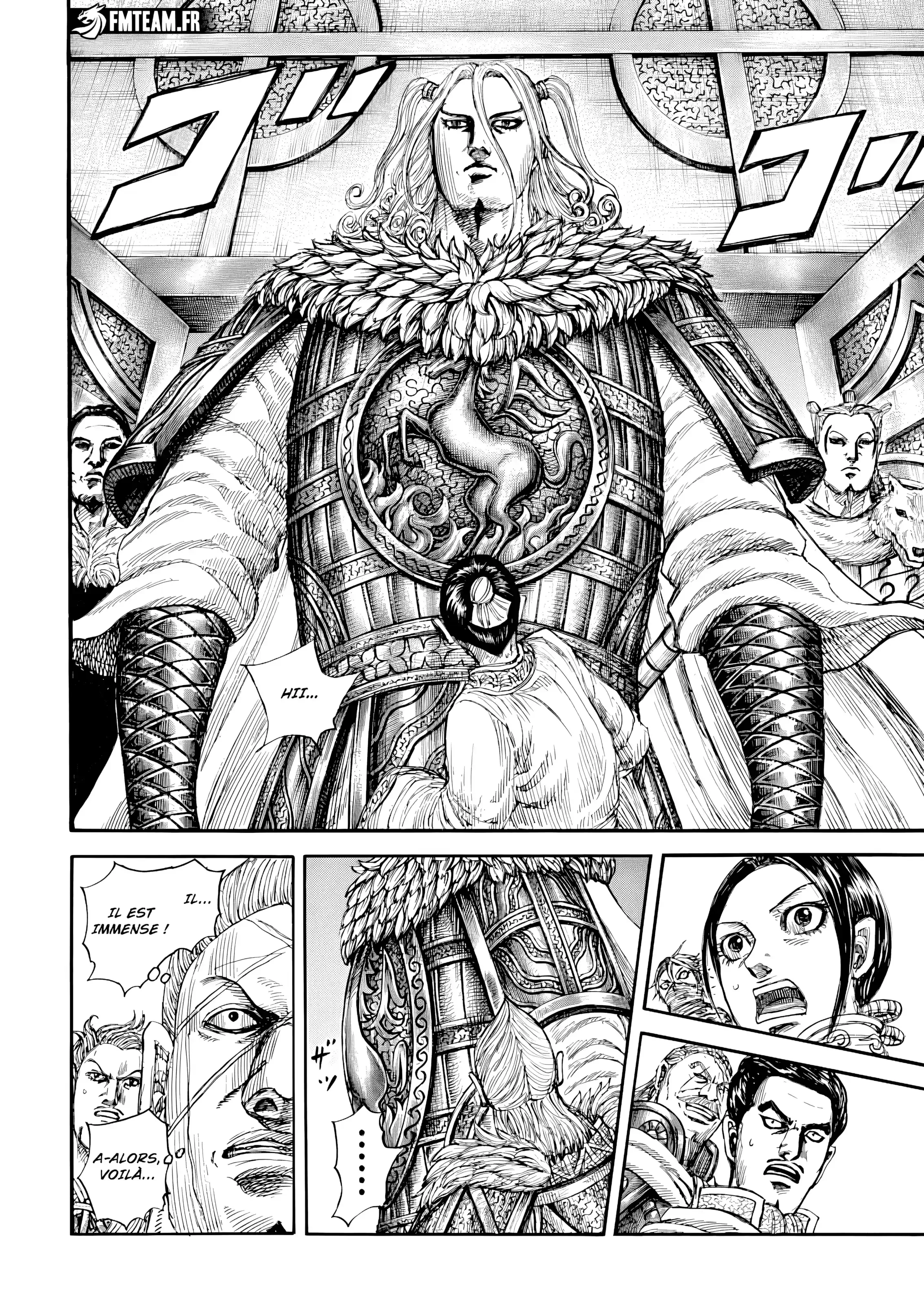 Chapter Image 260