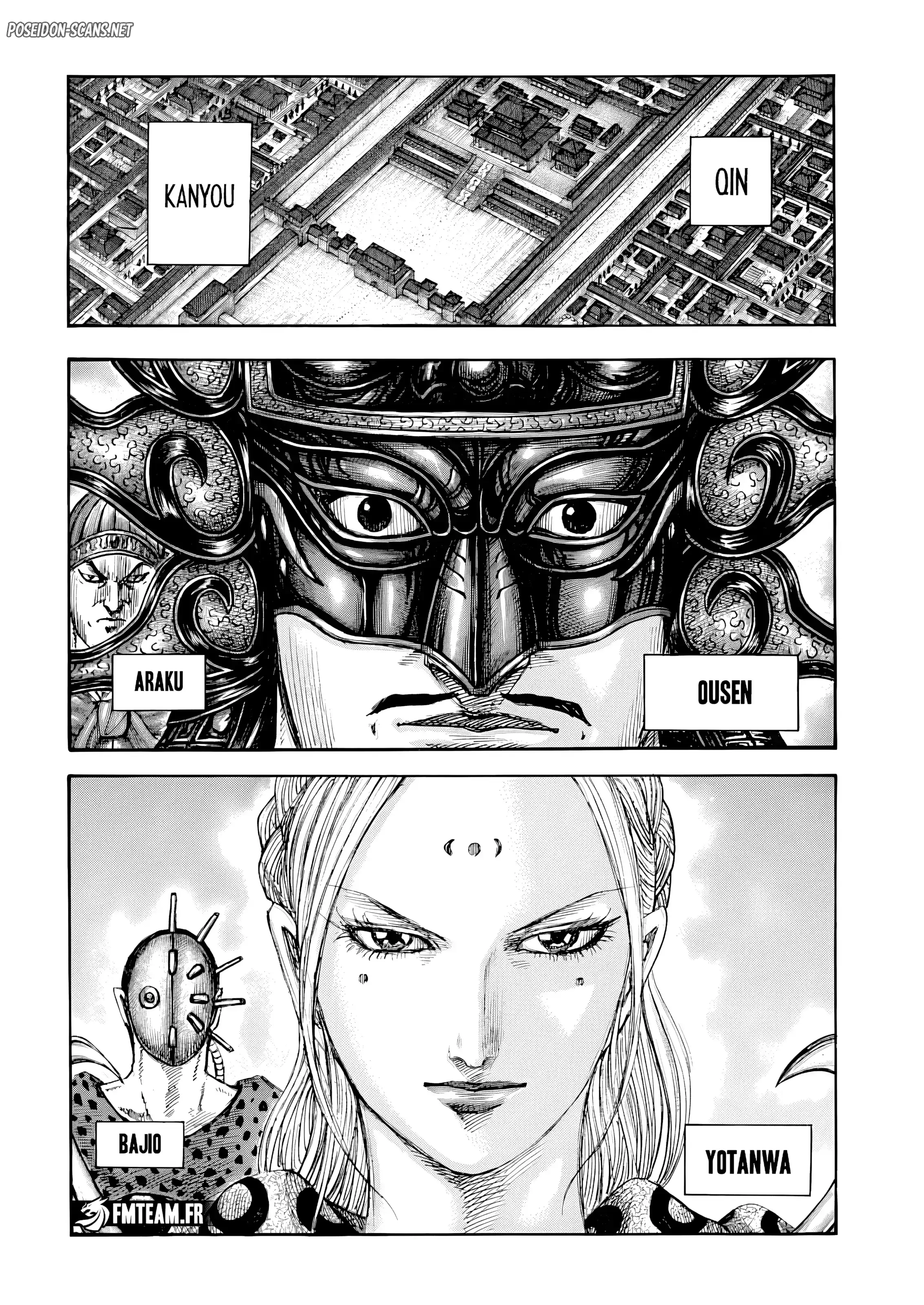 Chapter Image 334