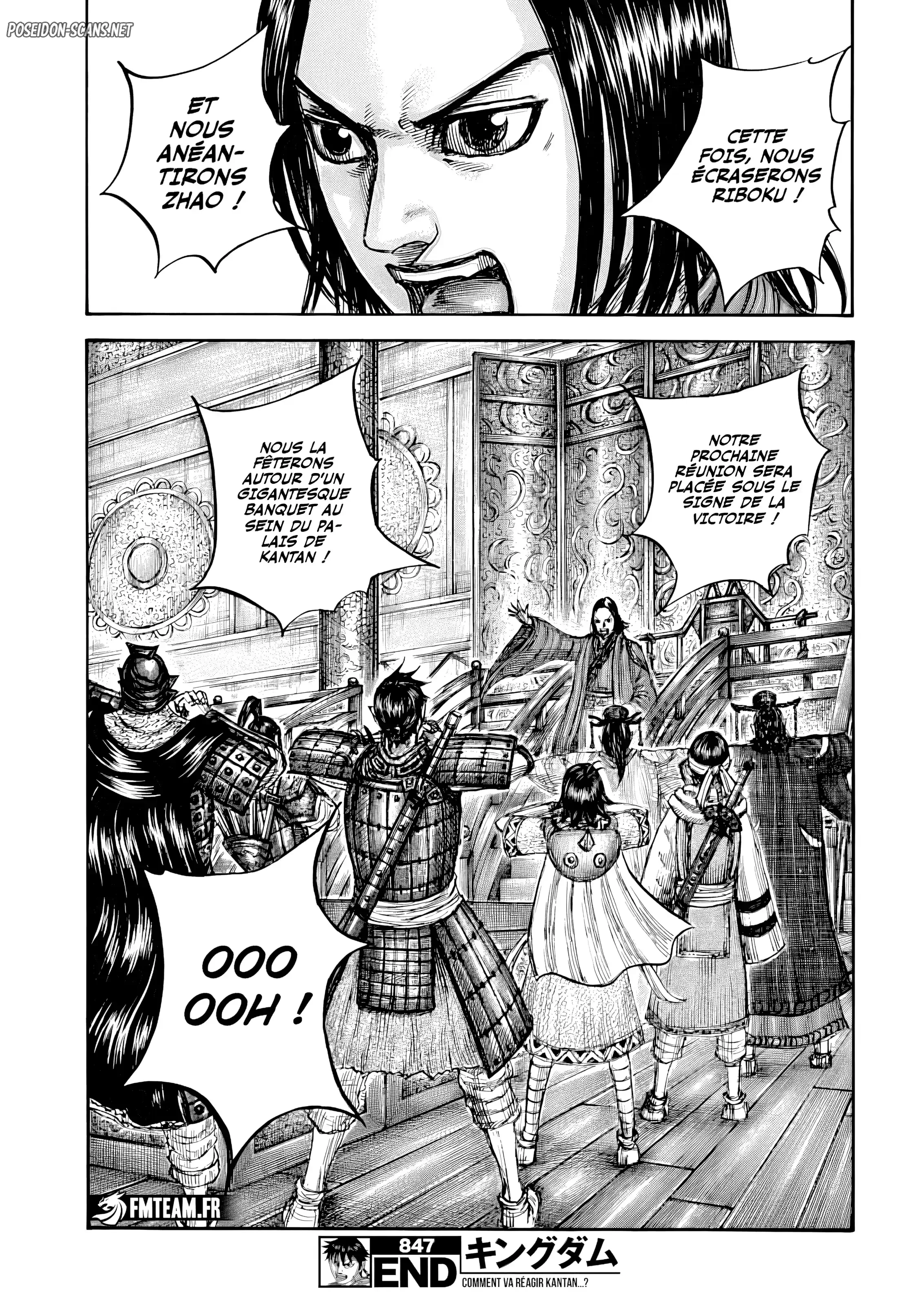 Chapter Image 667