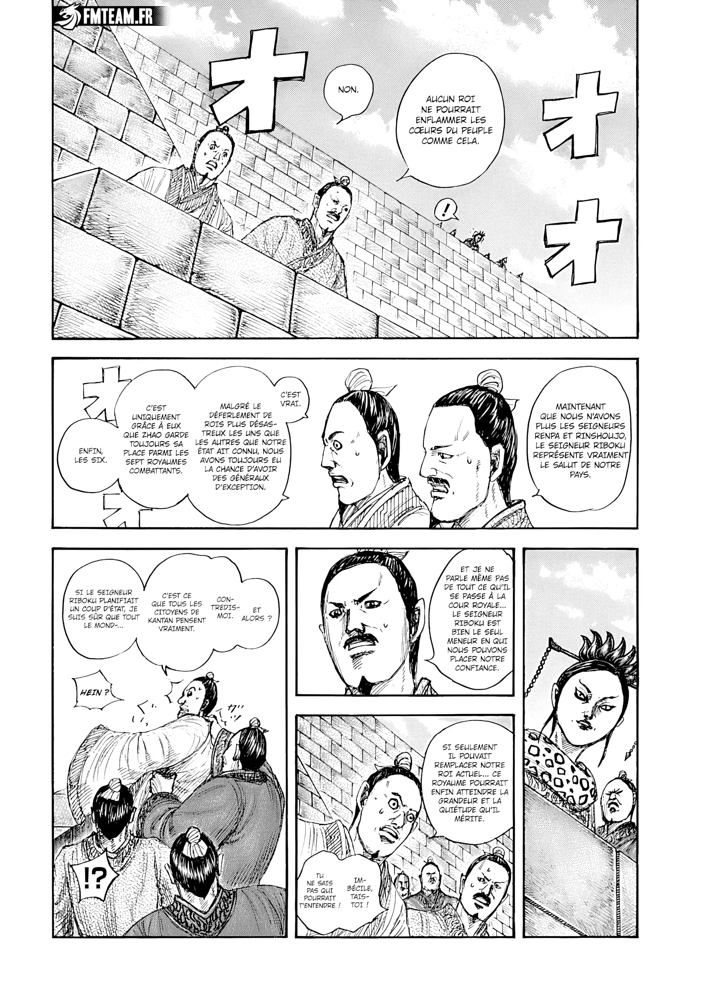 Chapter Image 408