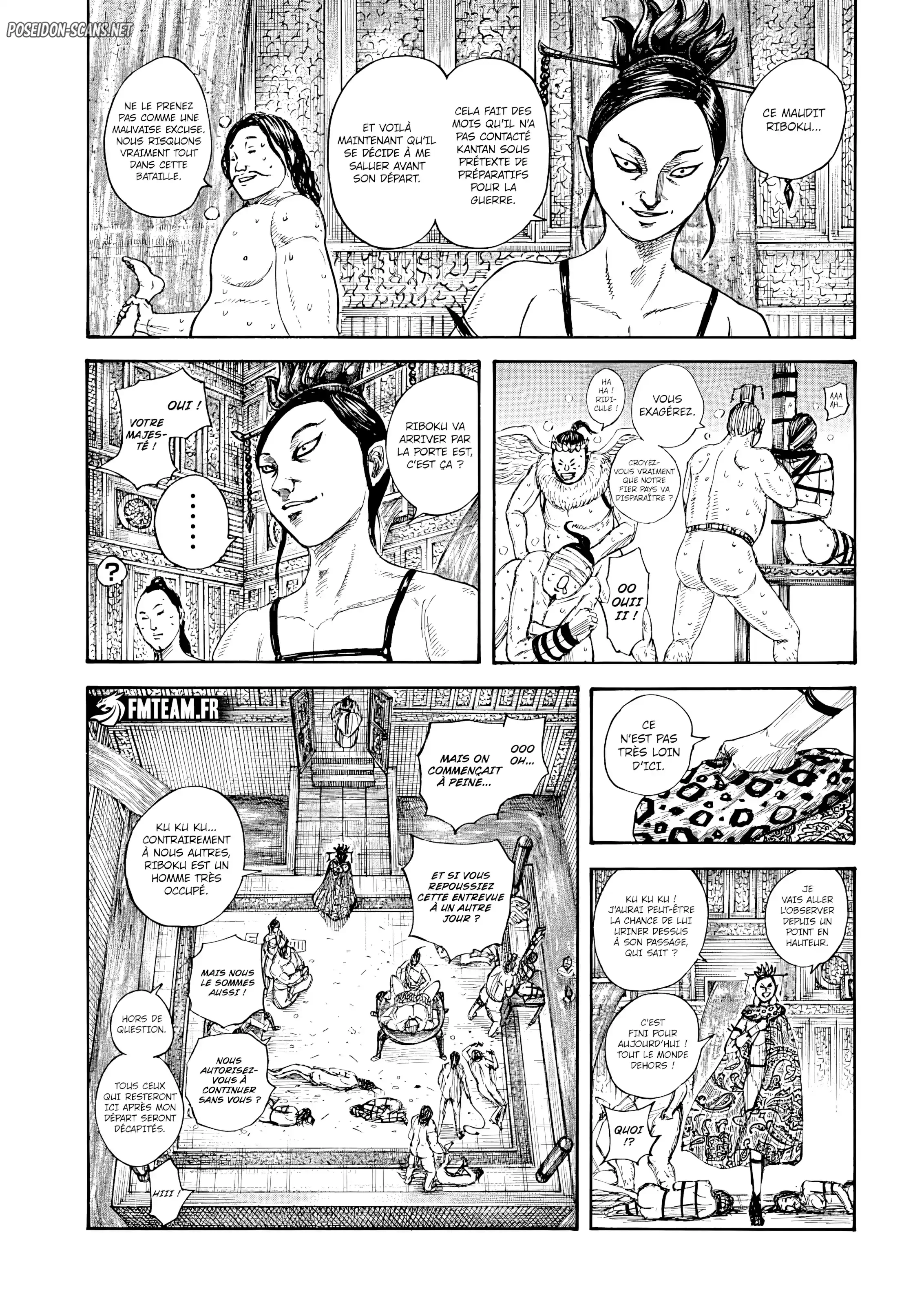 Chapter Image 223