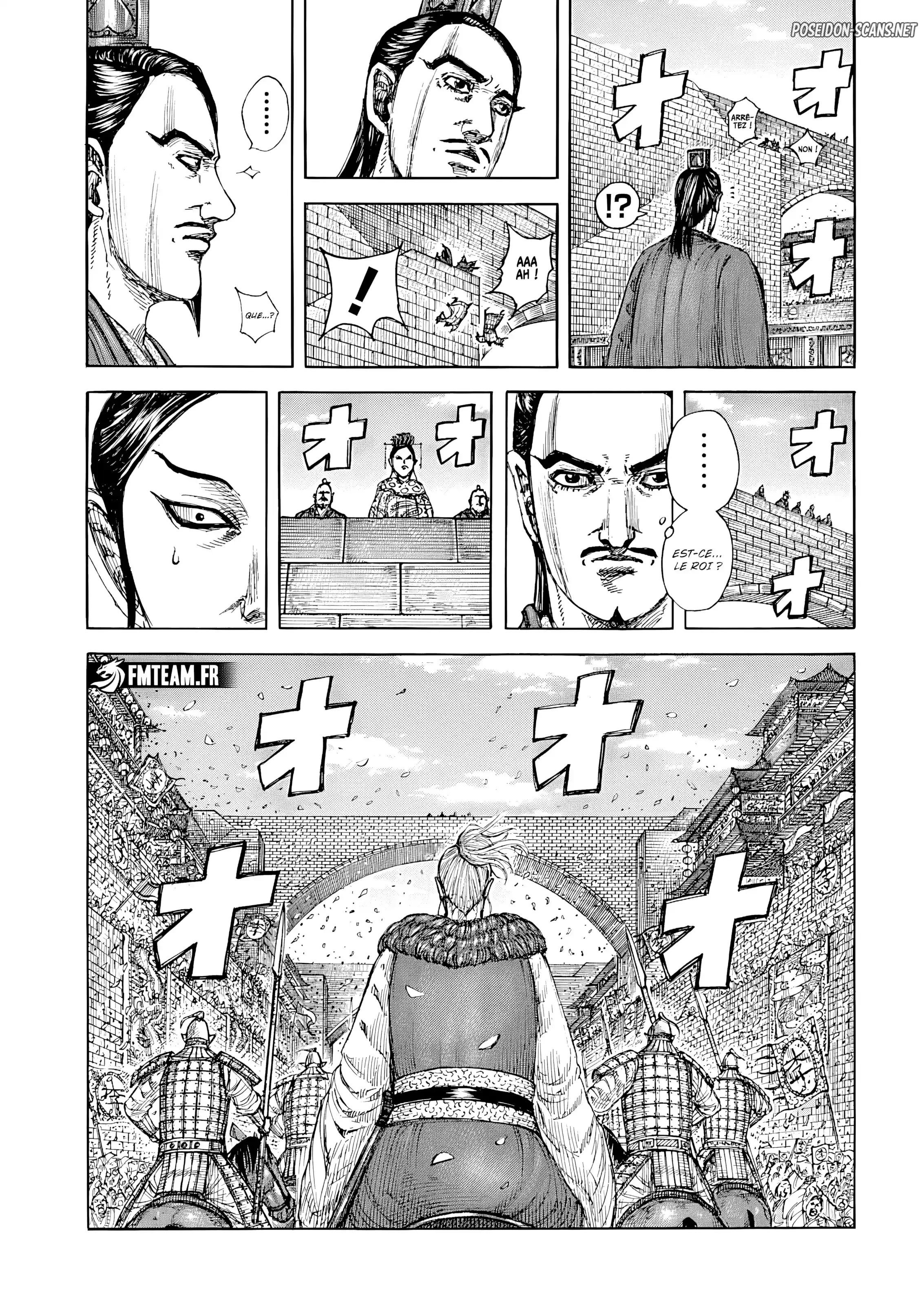 Chapter Image 445