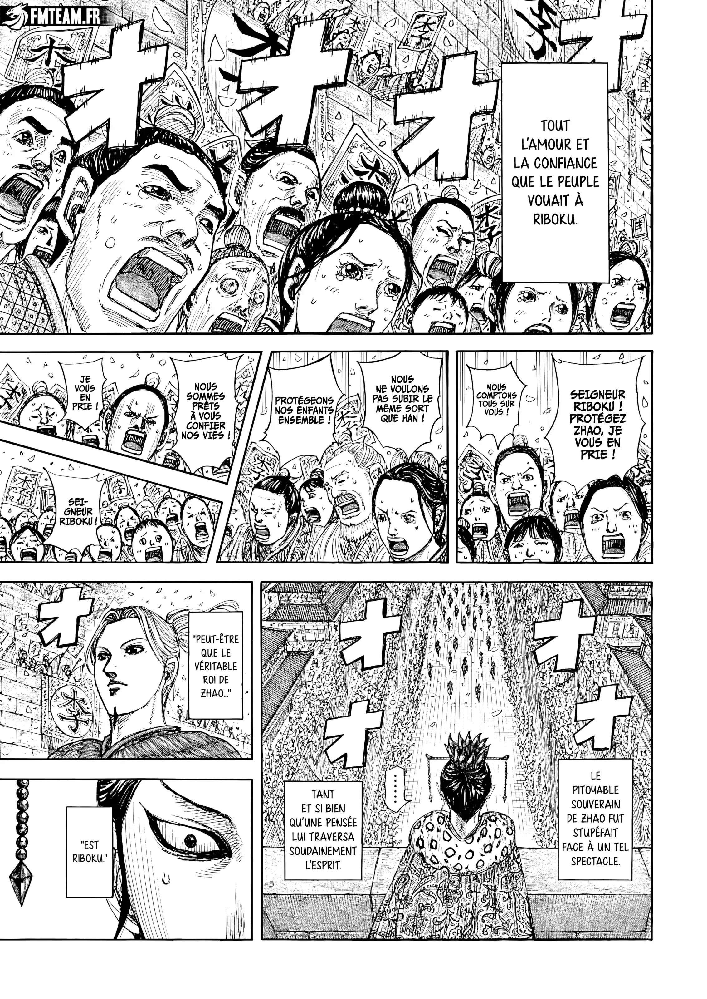 Chapter Image 371