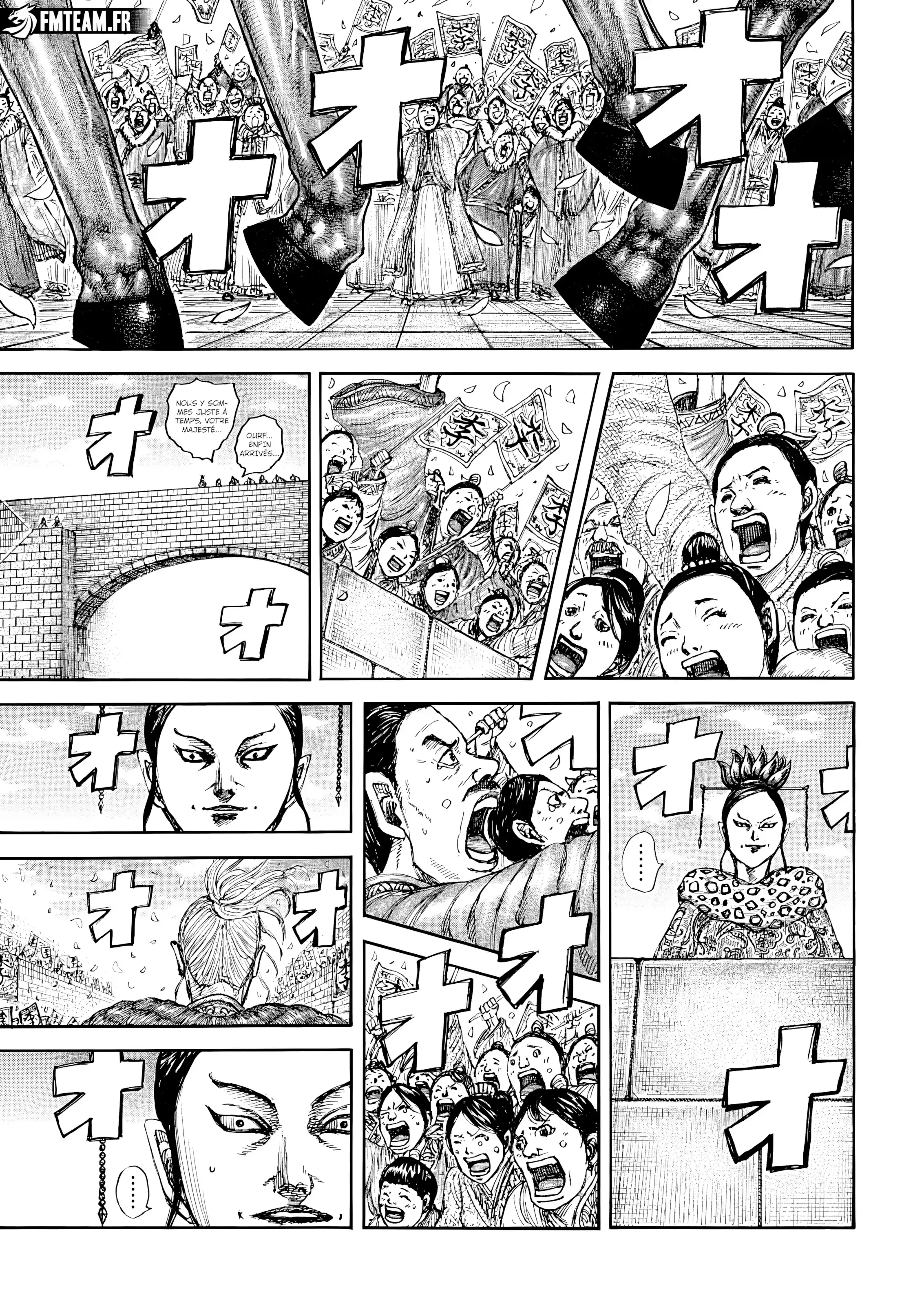 Chapter Image 297
