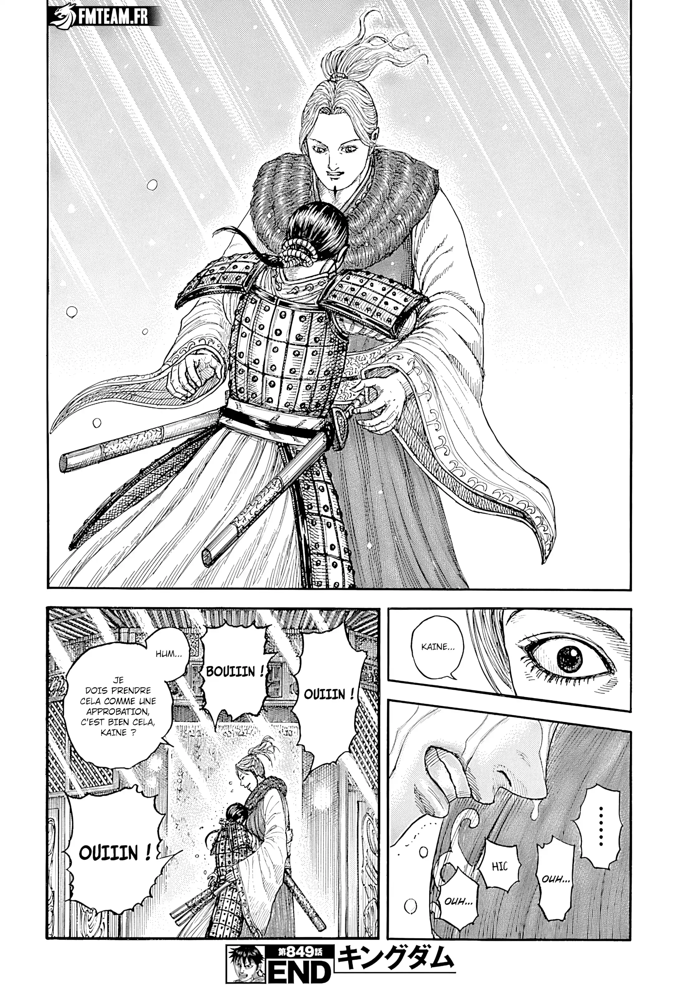 Chapter Image 704