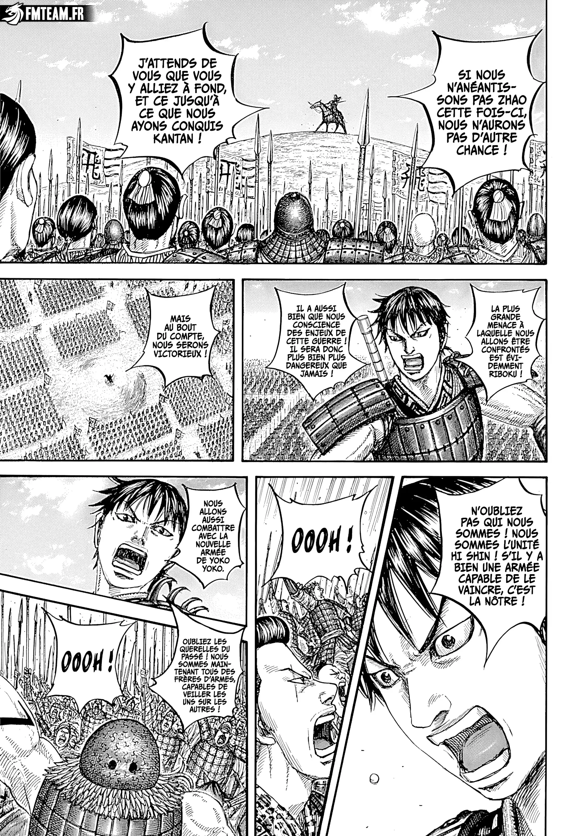Chapter Image 371