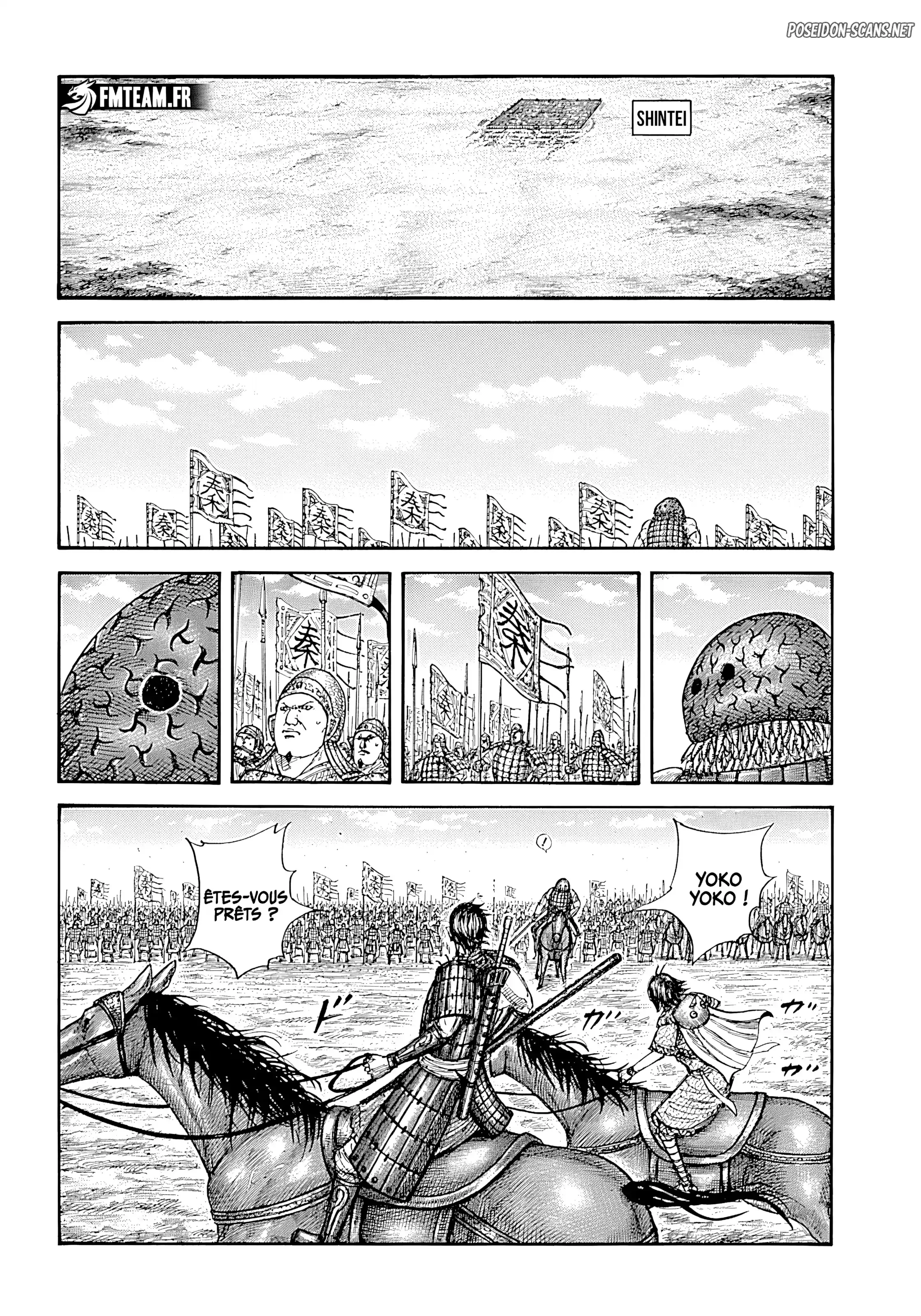 Chapter Image 112