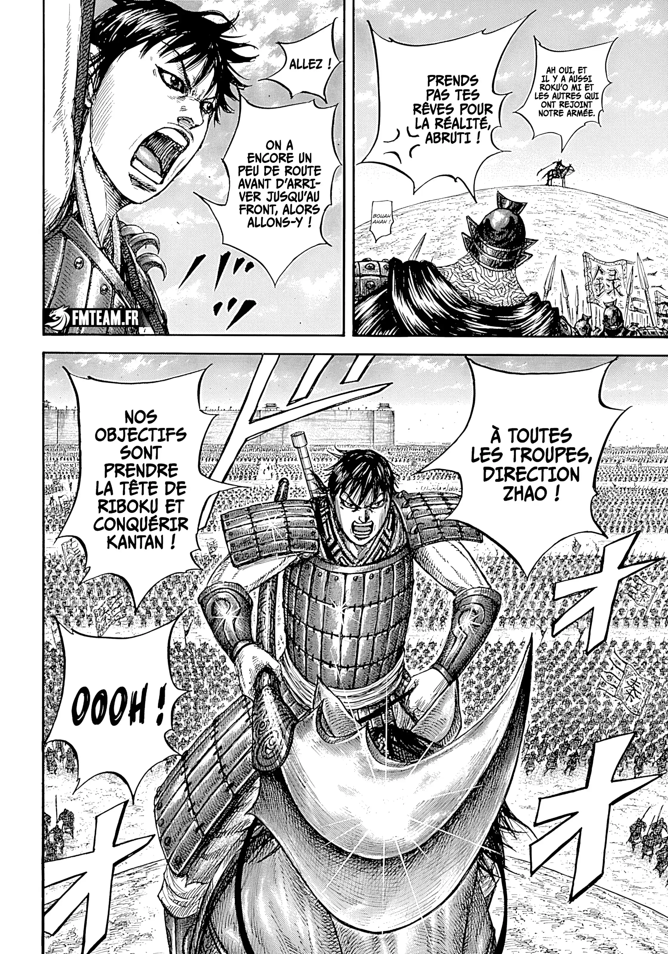 Chapter Image 408