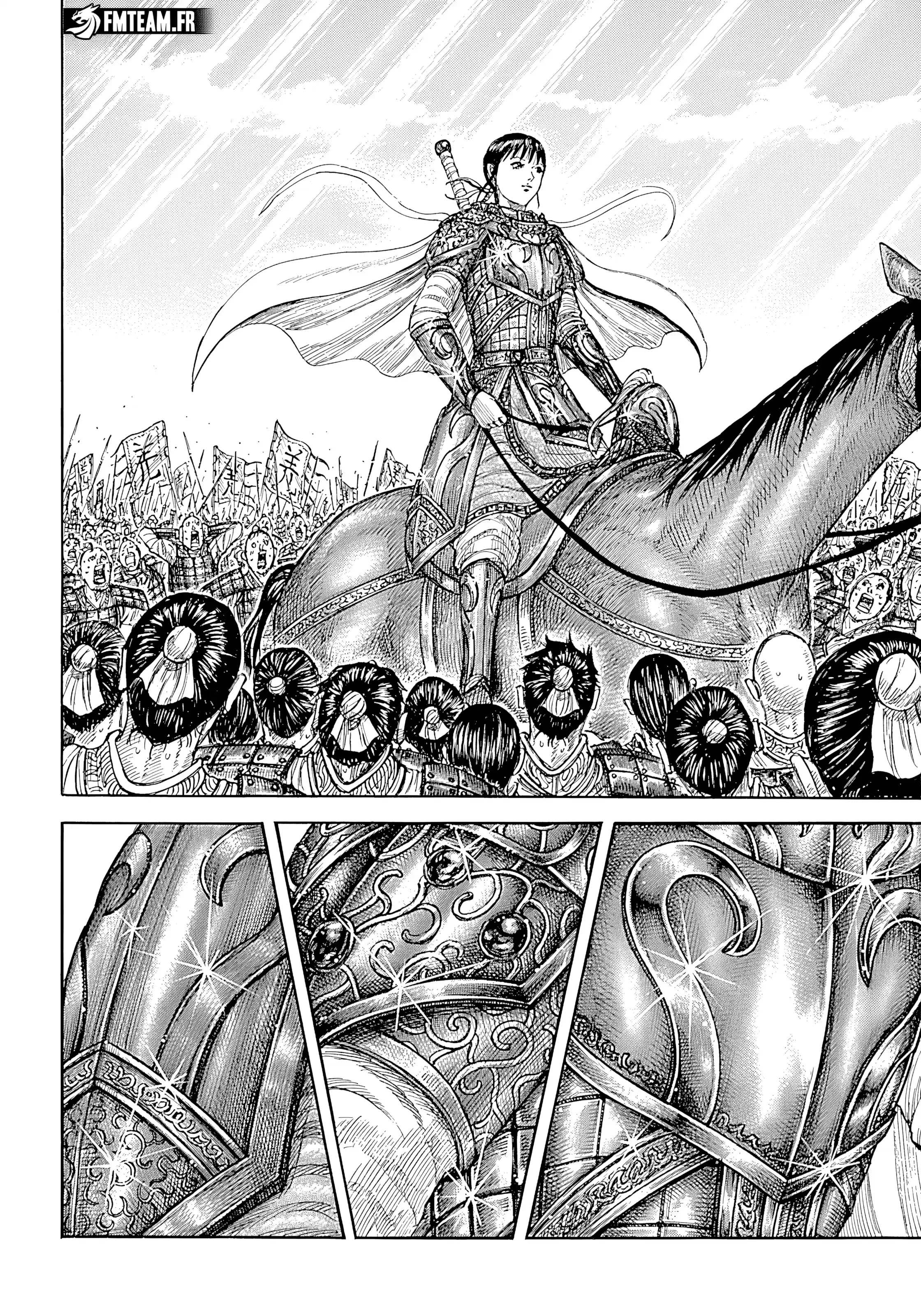 Chapter Image 260