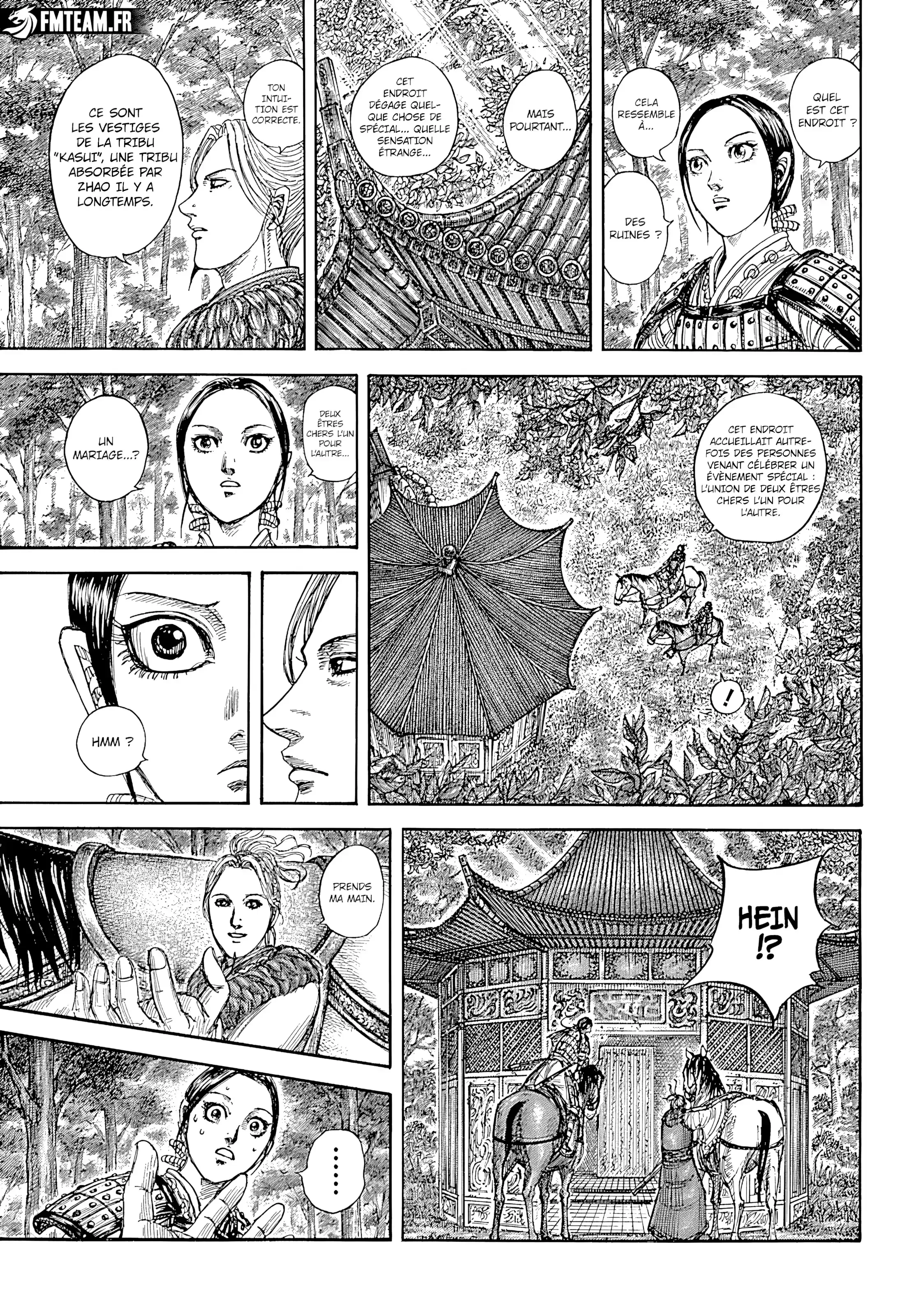 Chapter Image 593