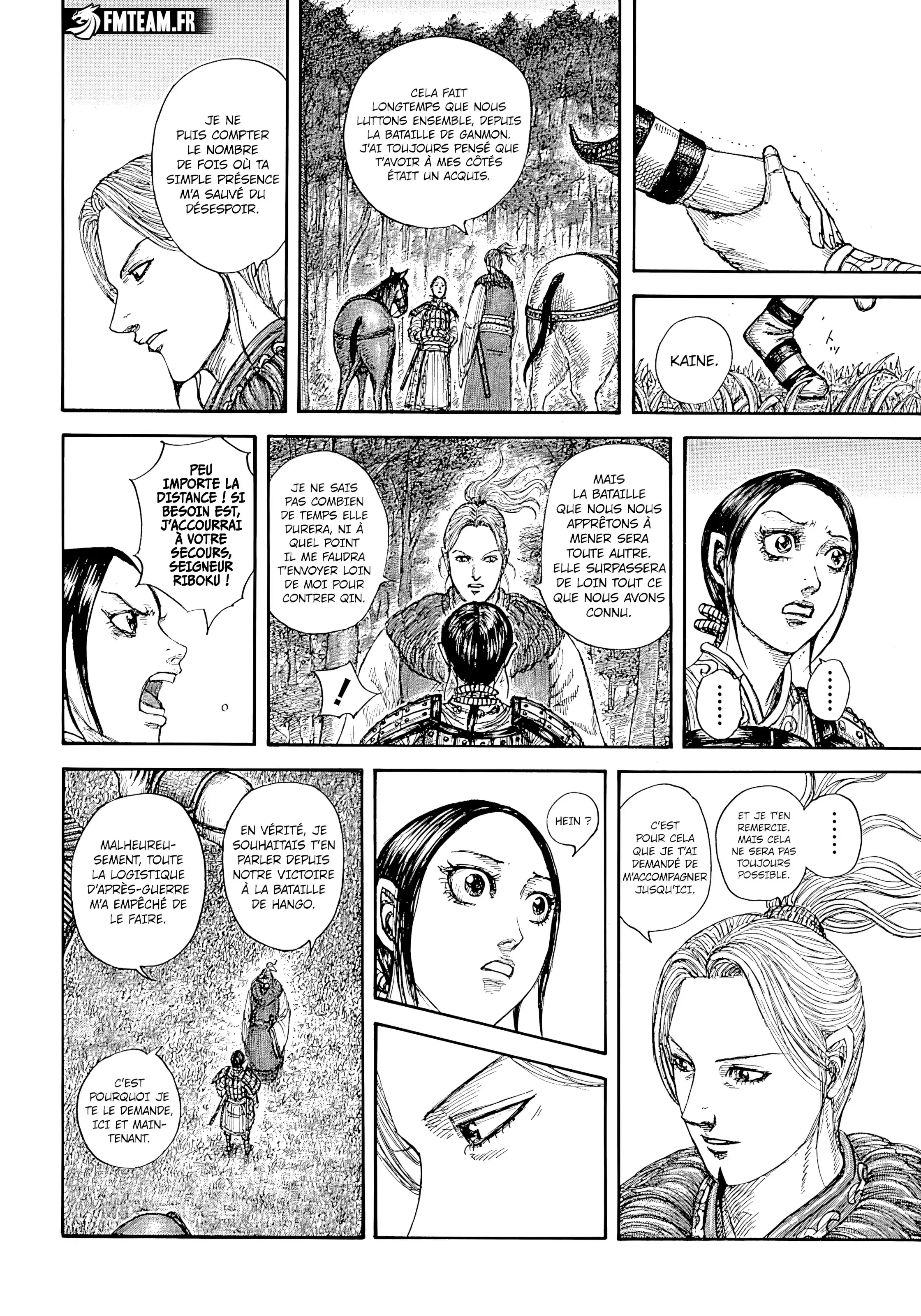 Chapter Image 630