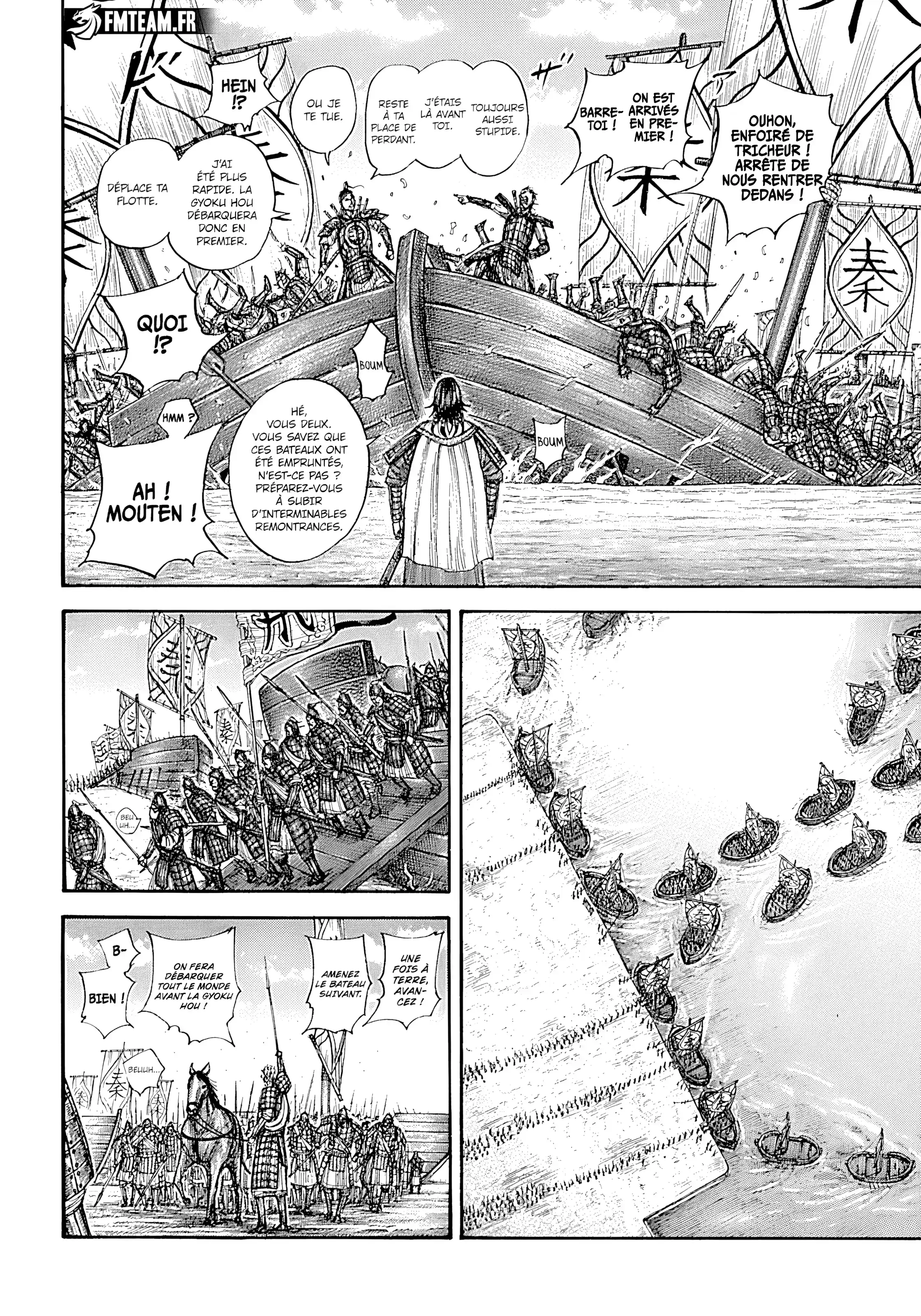 Chapter Image 408