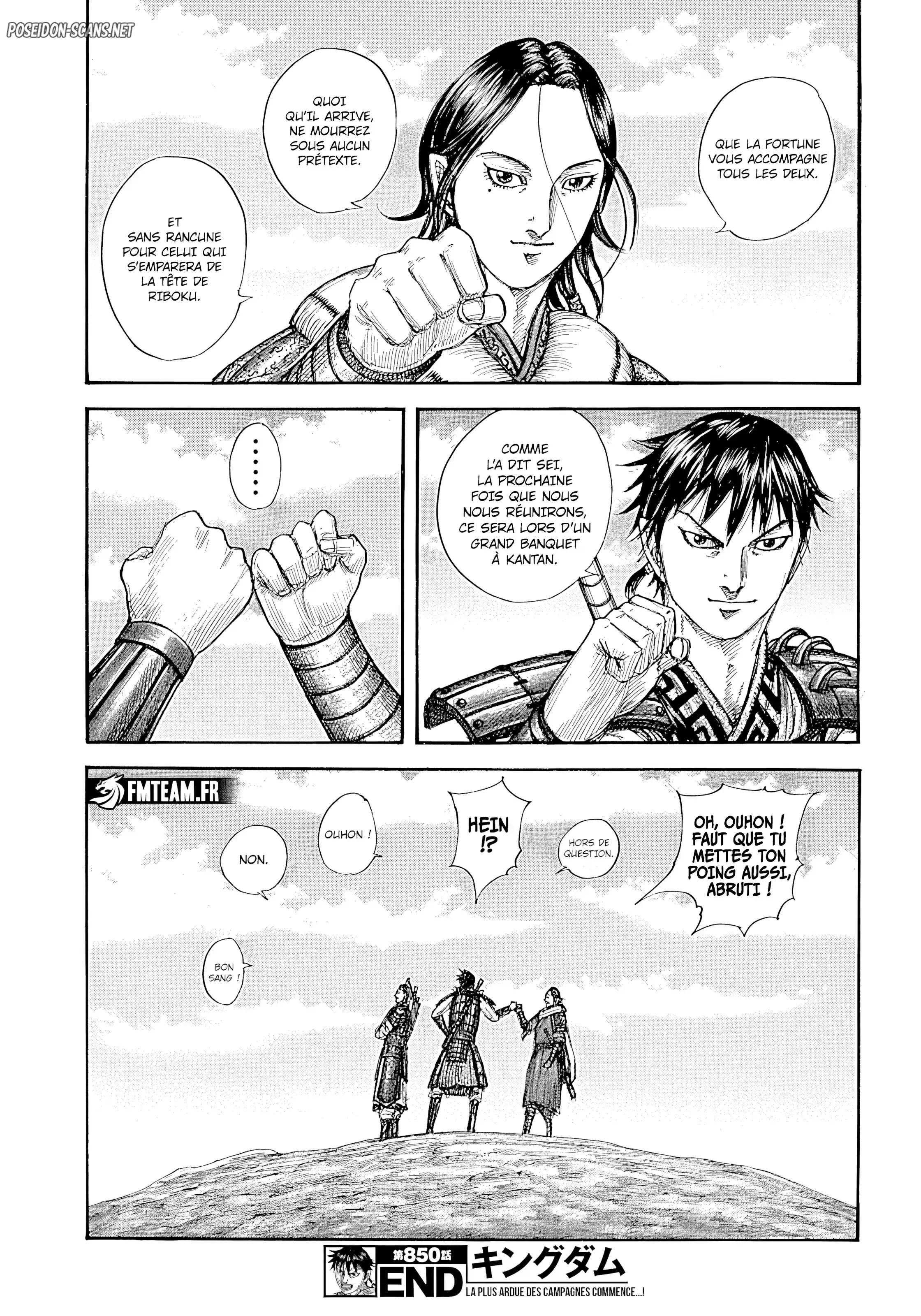 Chapter Image 667