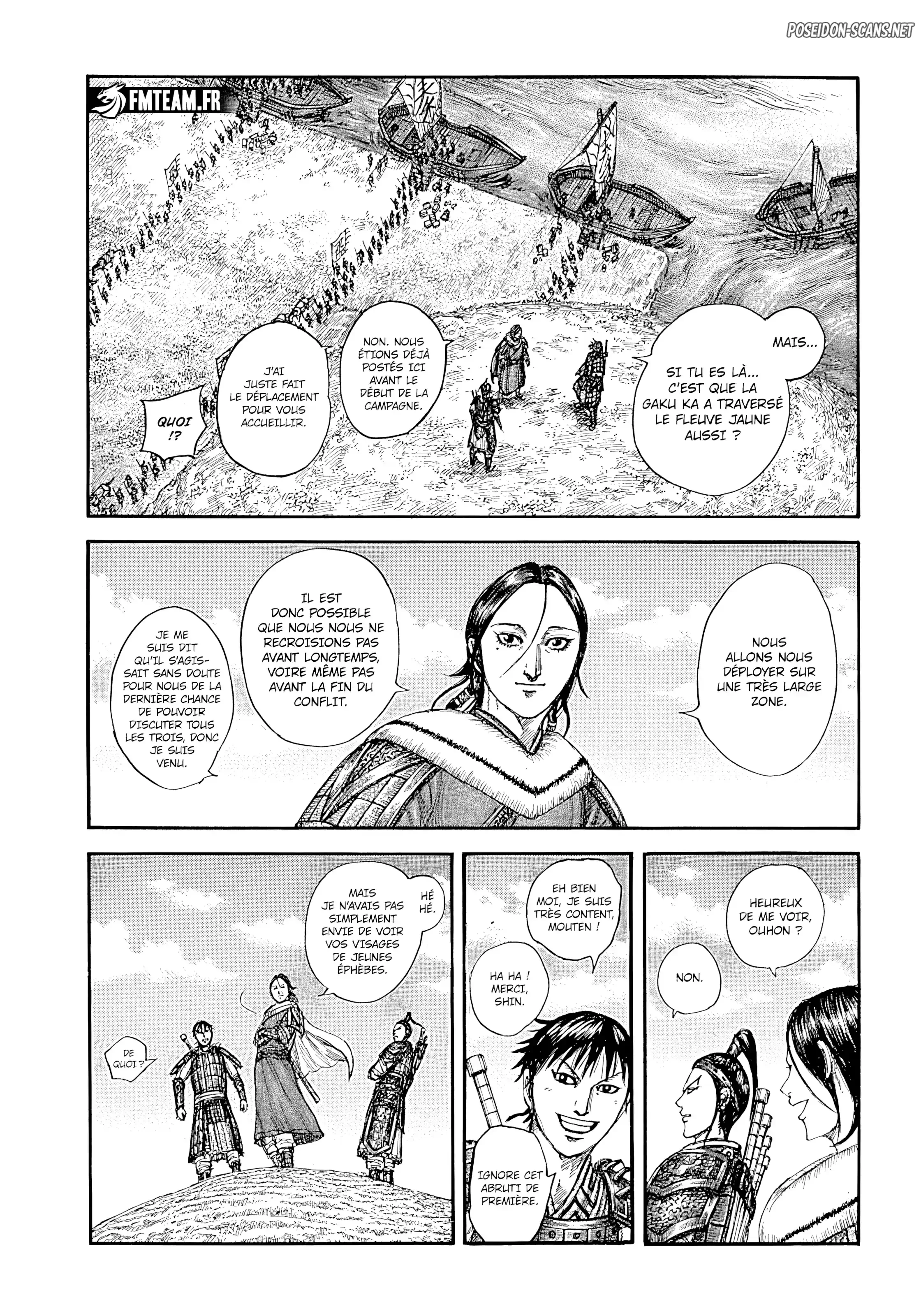 Chapter Image 445