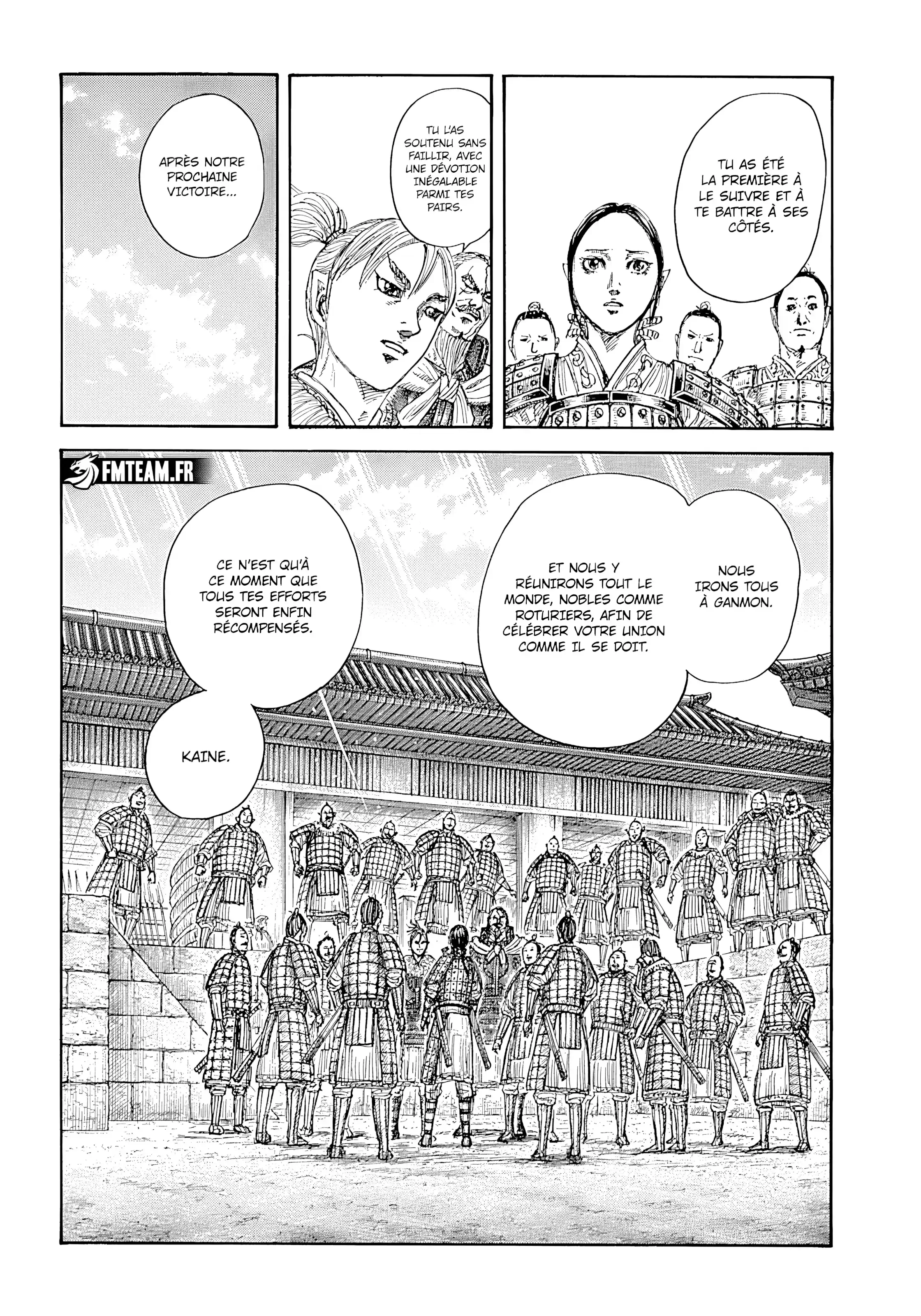 Chapter Image 186