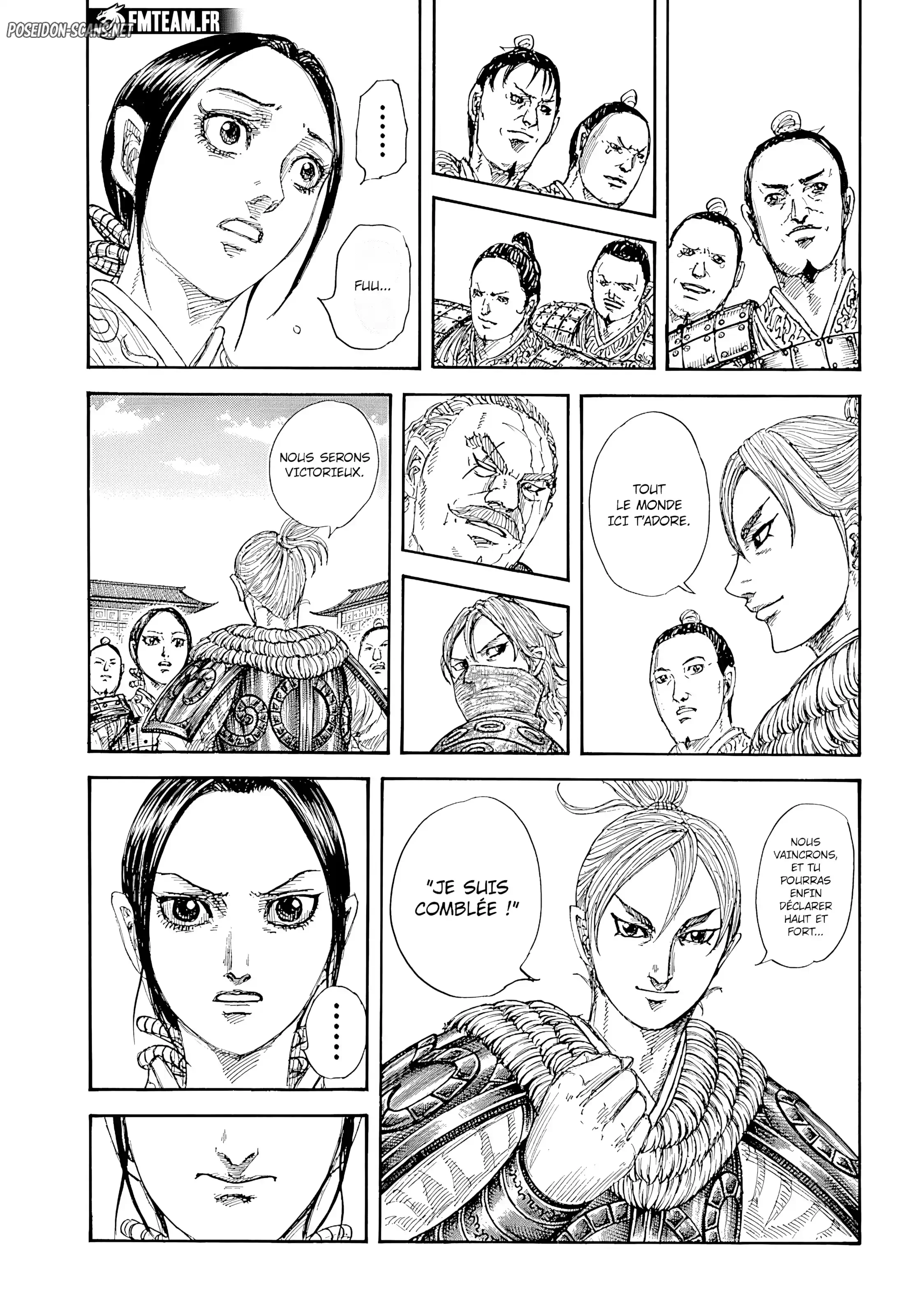 Chapter Image 223