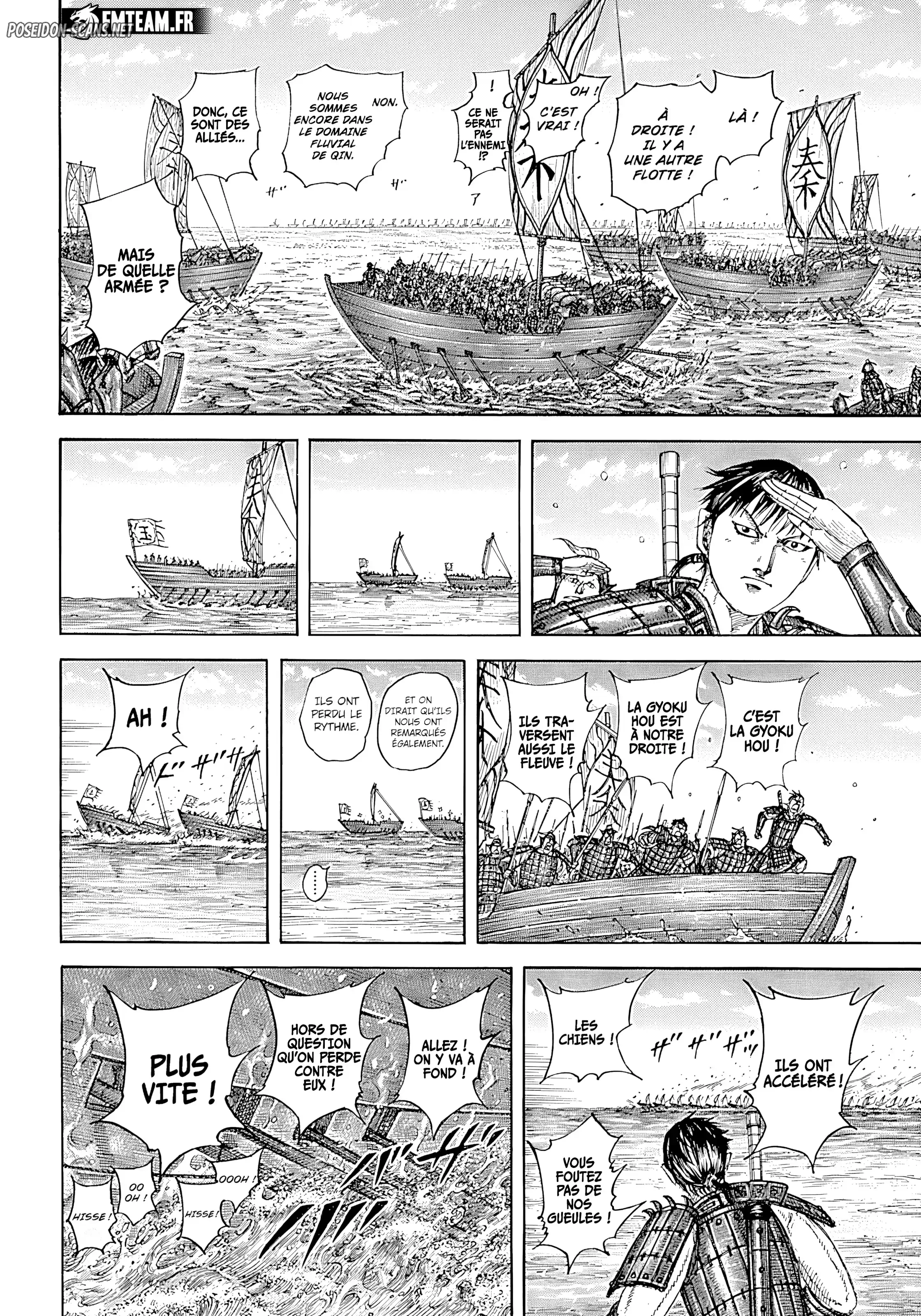 Chapter Image 334