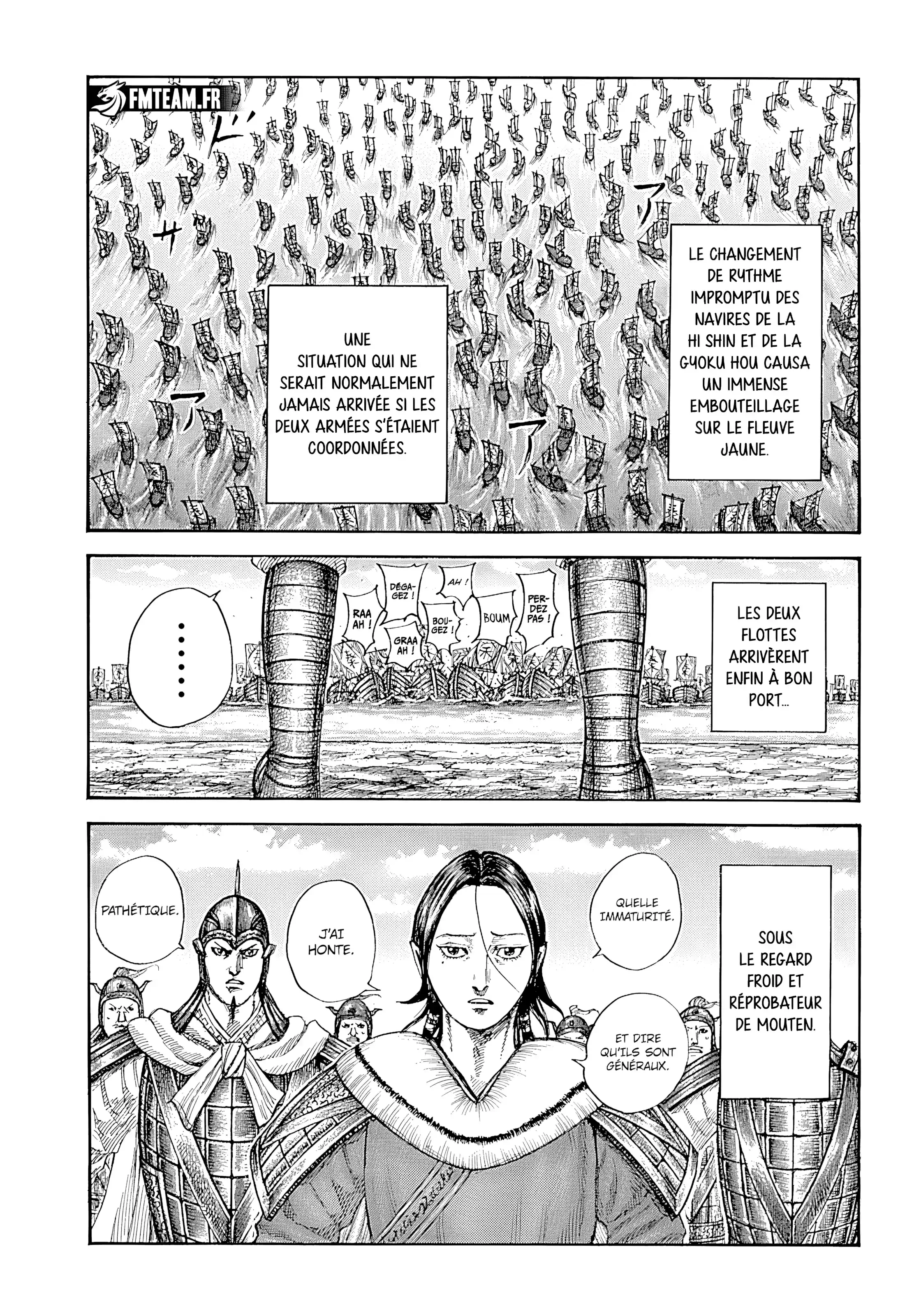Chapter Image 371