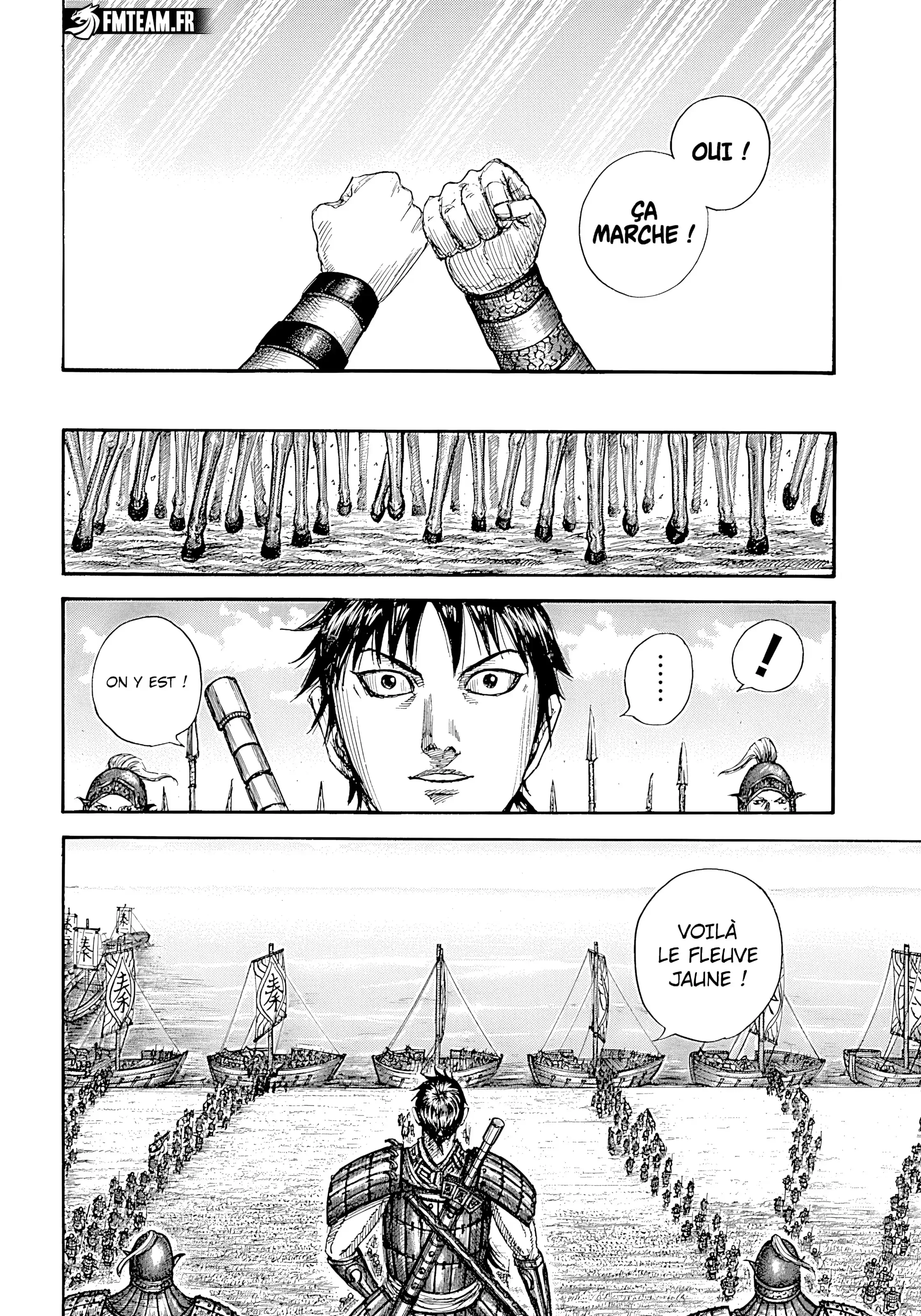 Chapter Image 260