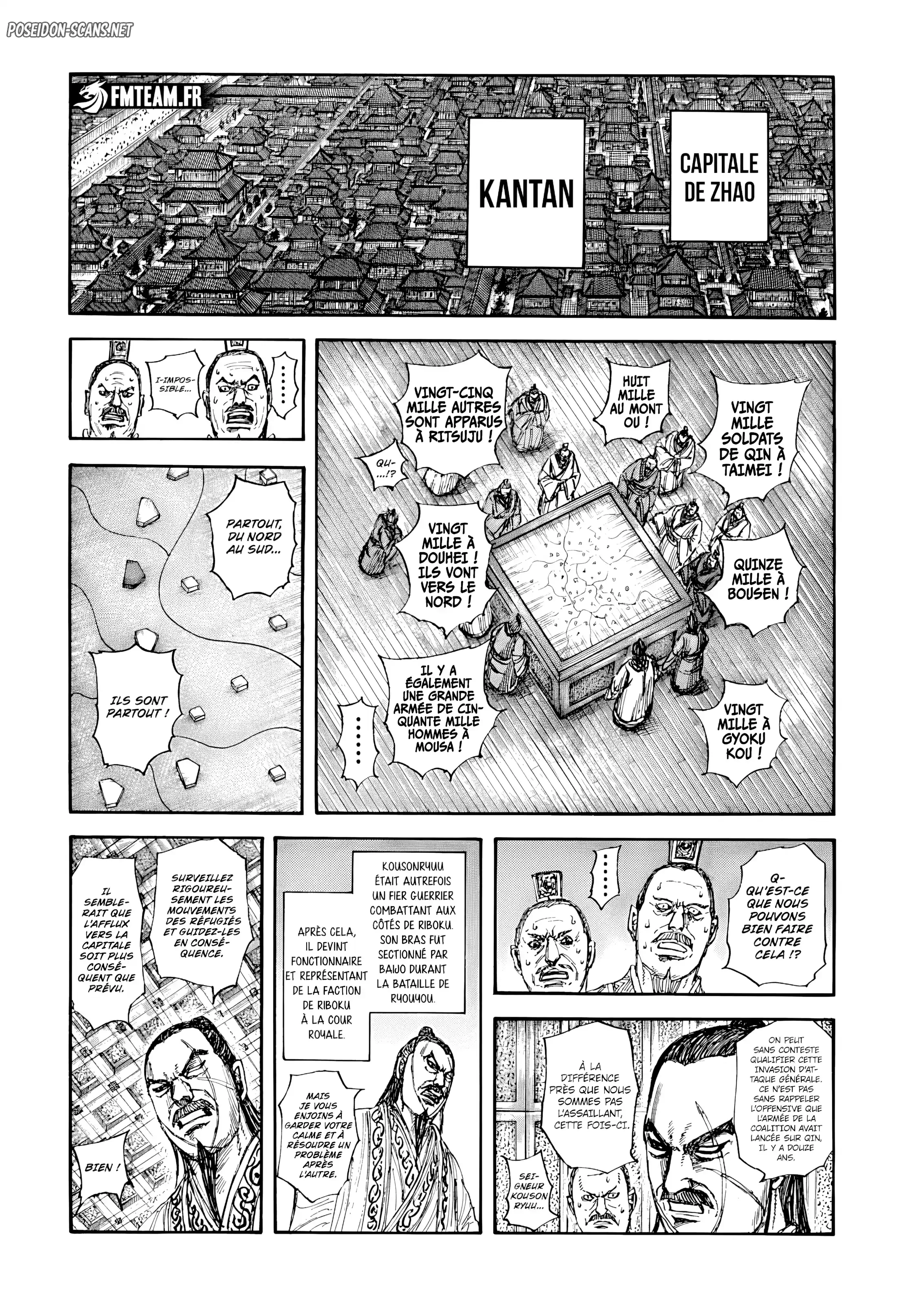 Chapter Image 334