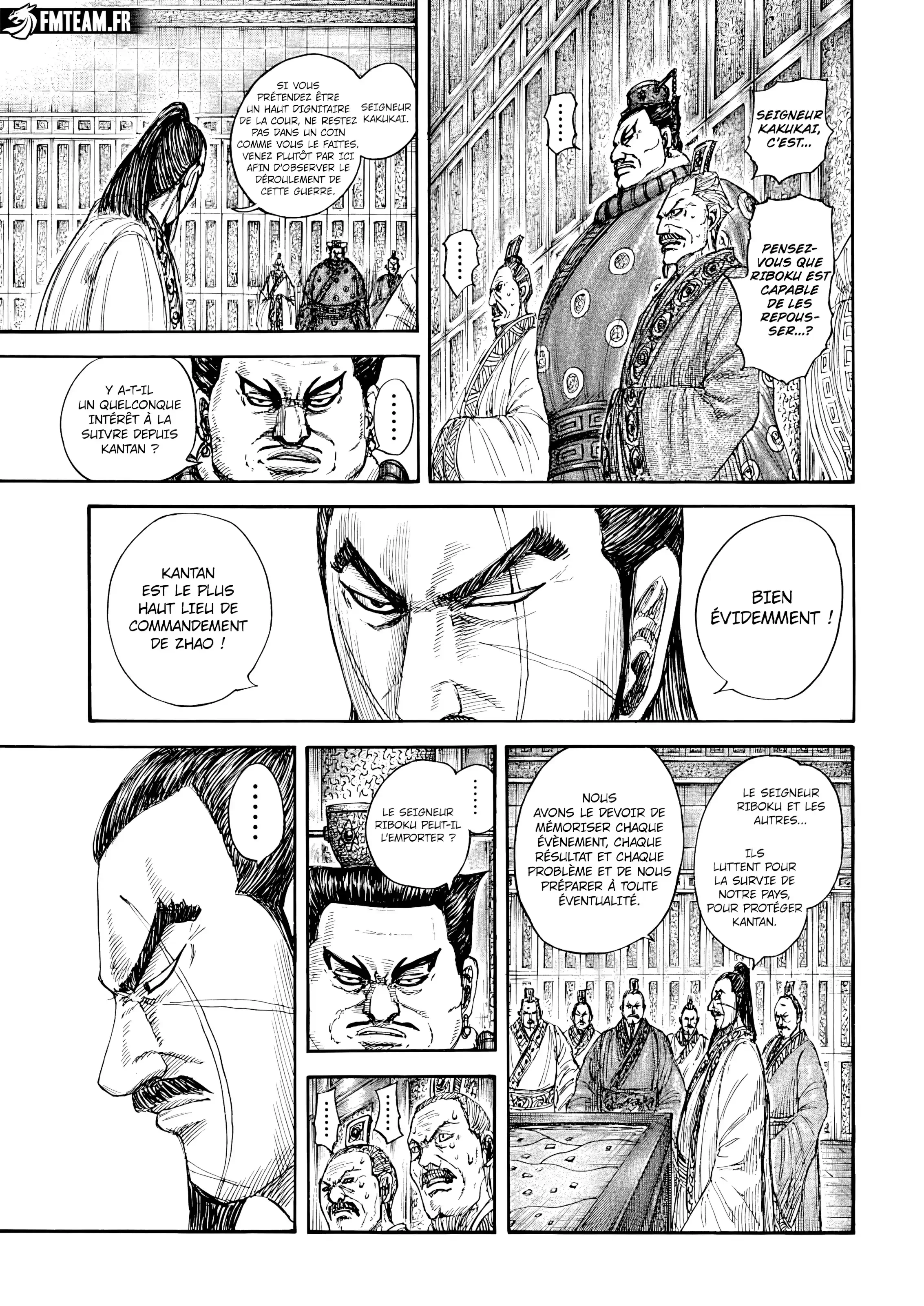 Chapter Image 371