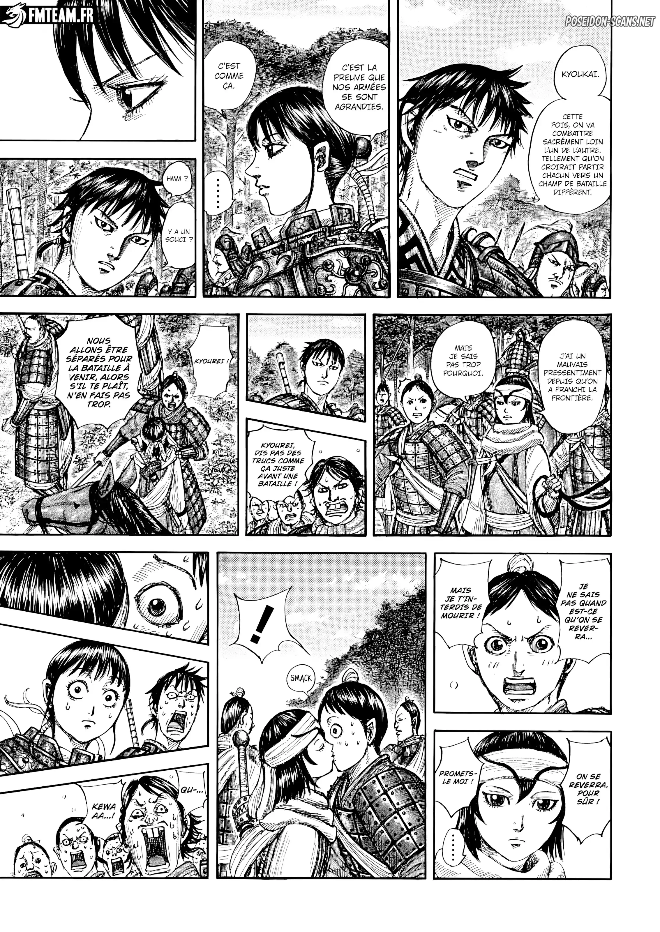 Chapter Image 445