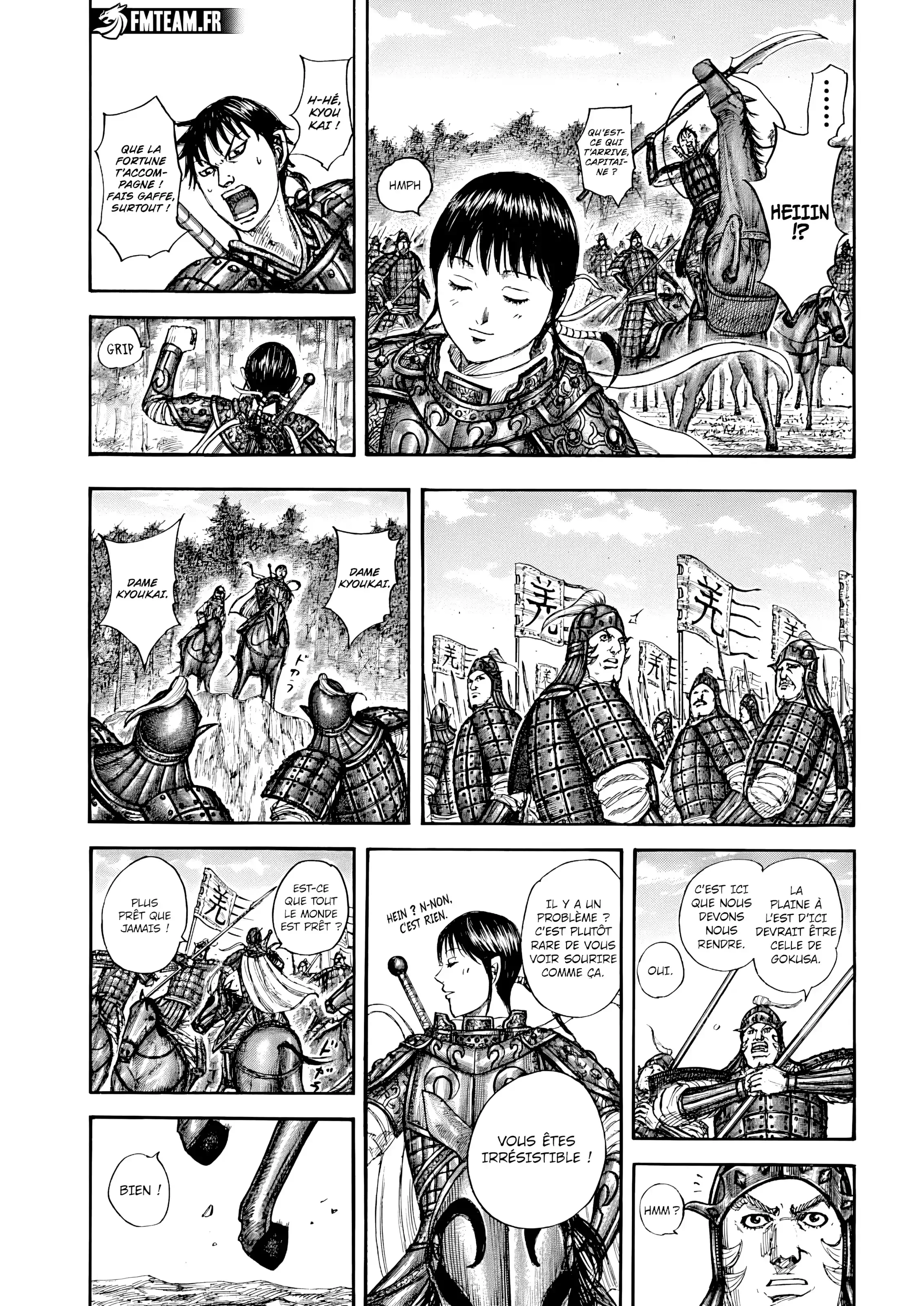 Chapter Image 519