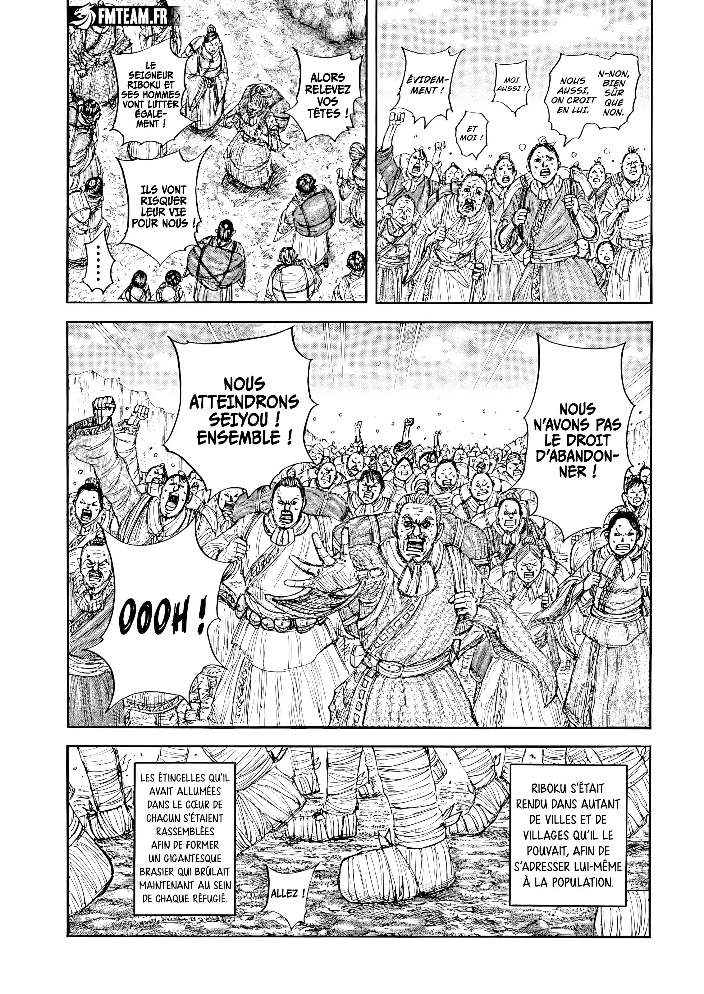 Chapter Image 297