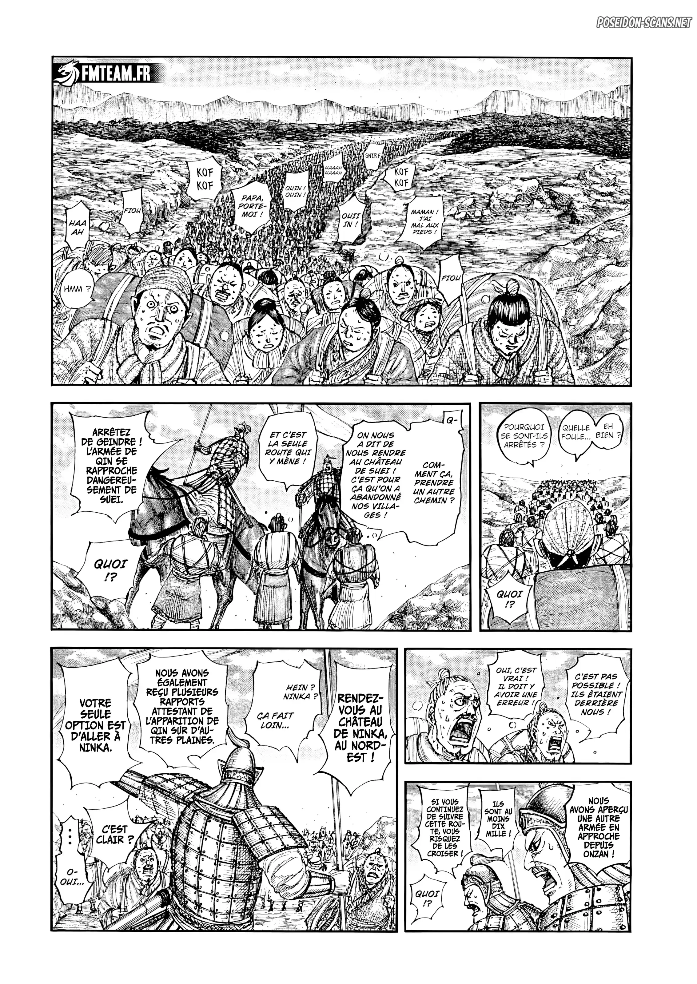 Chapter Image 112
