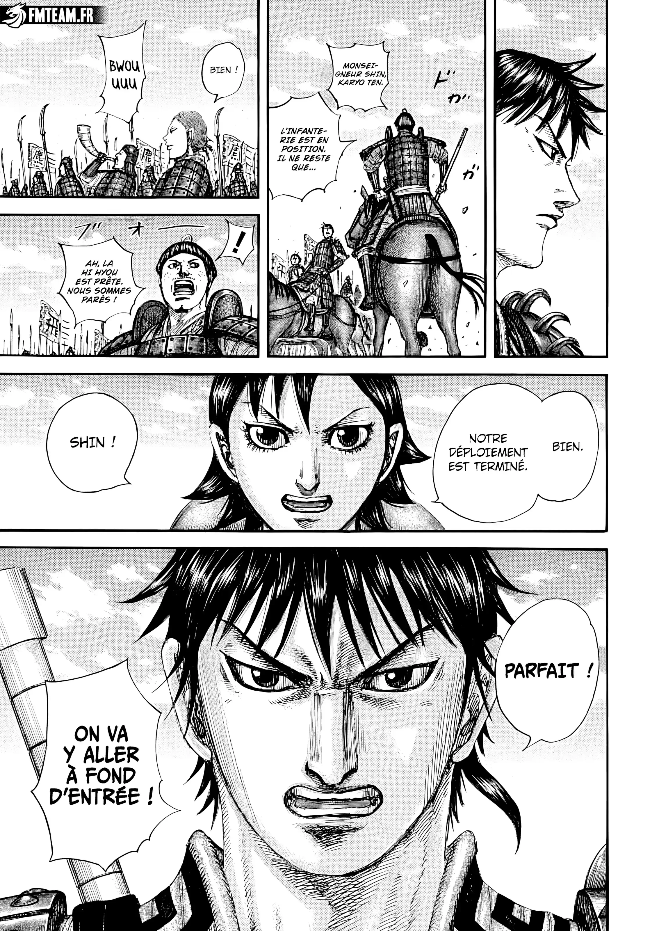 Chapter Image 593