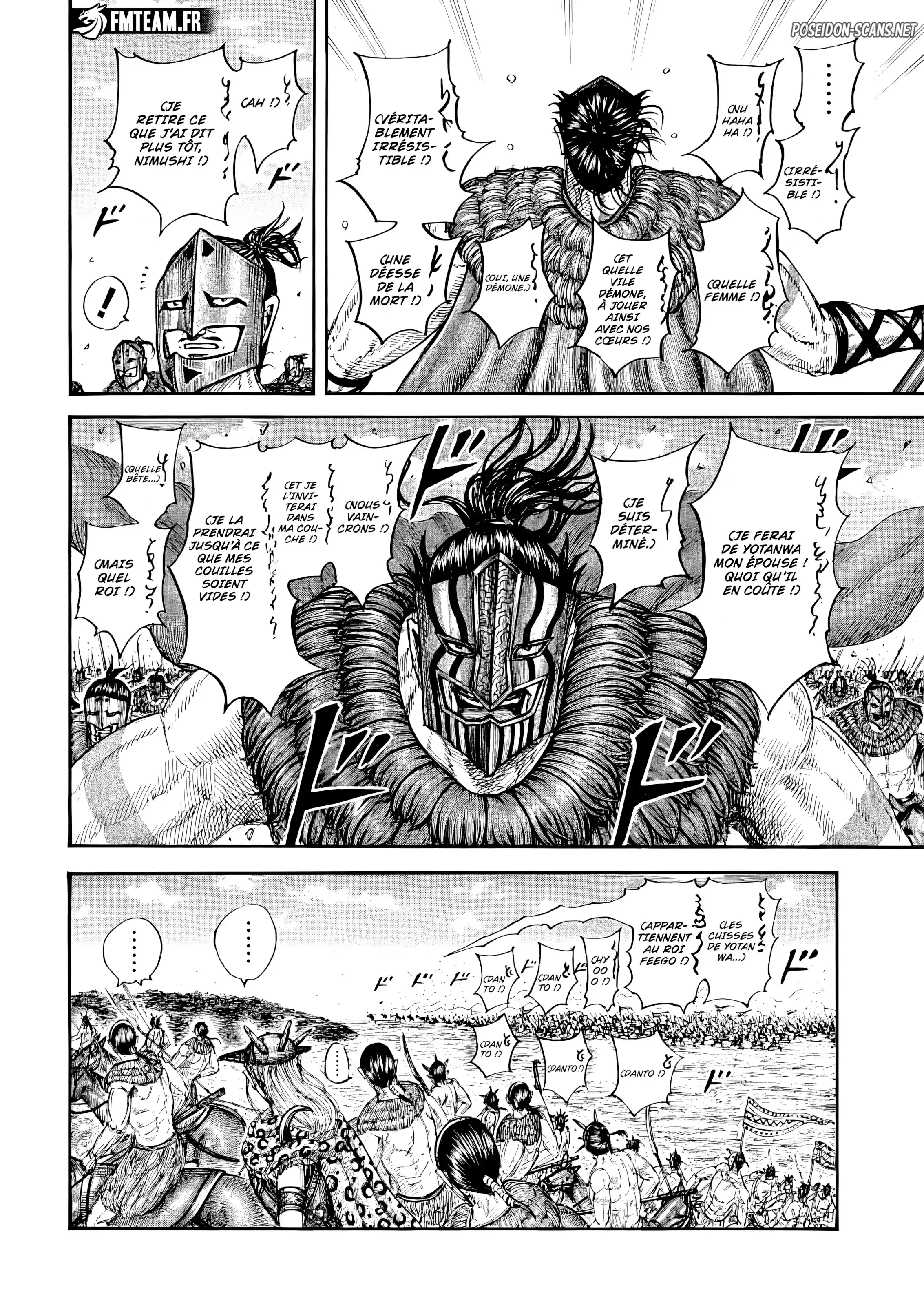Chapter Image 112