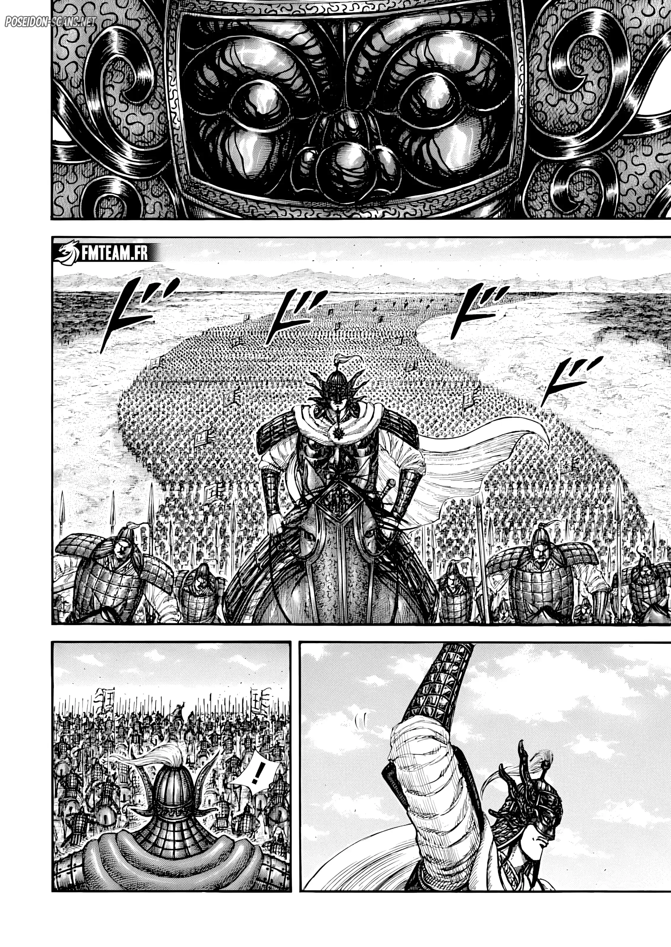 Chapter Image 334