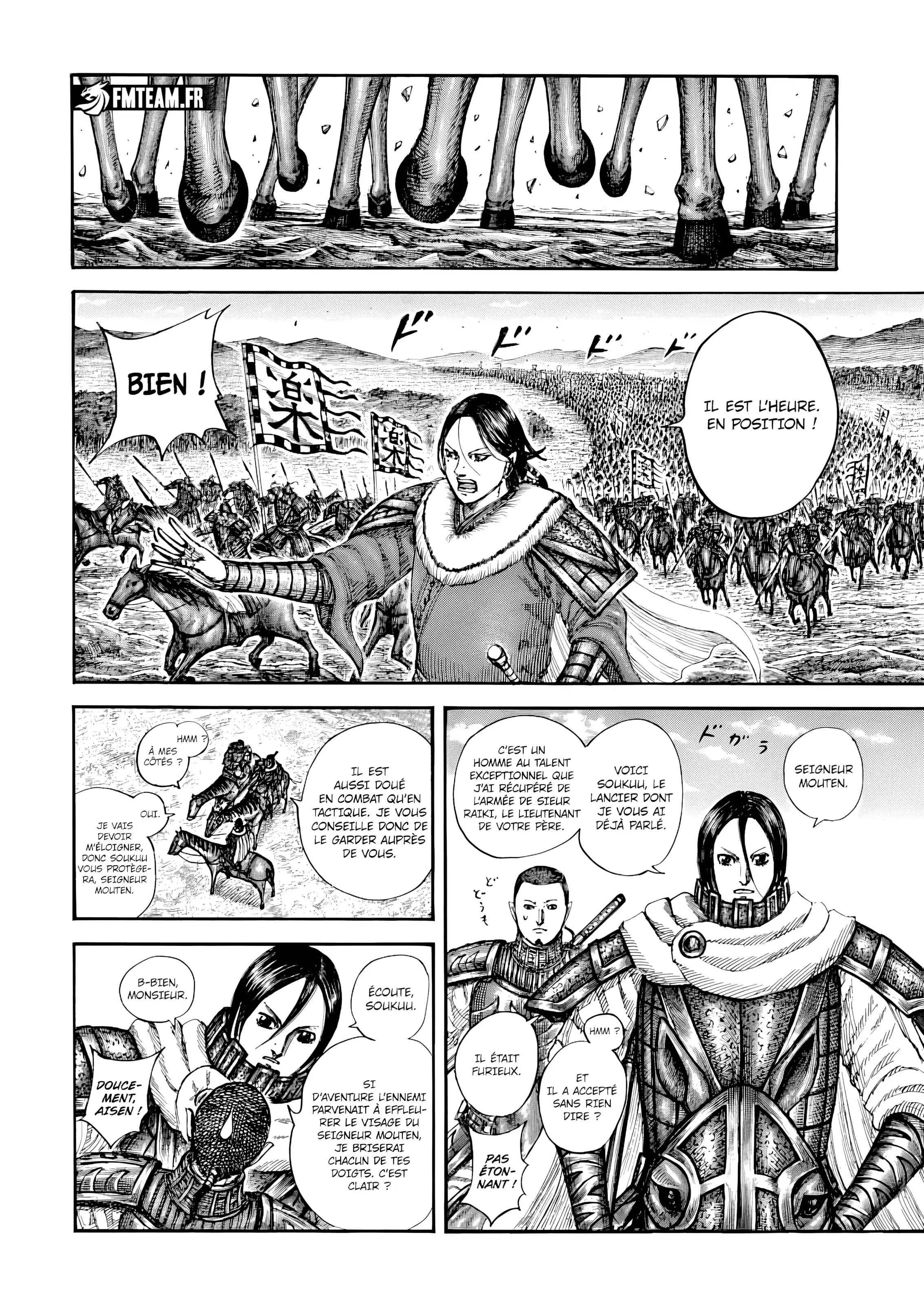 Chapter Image 482