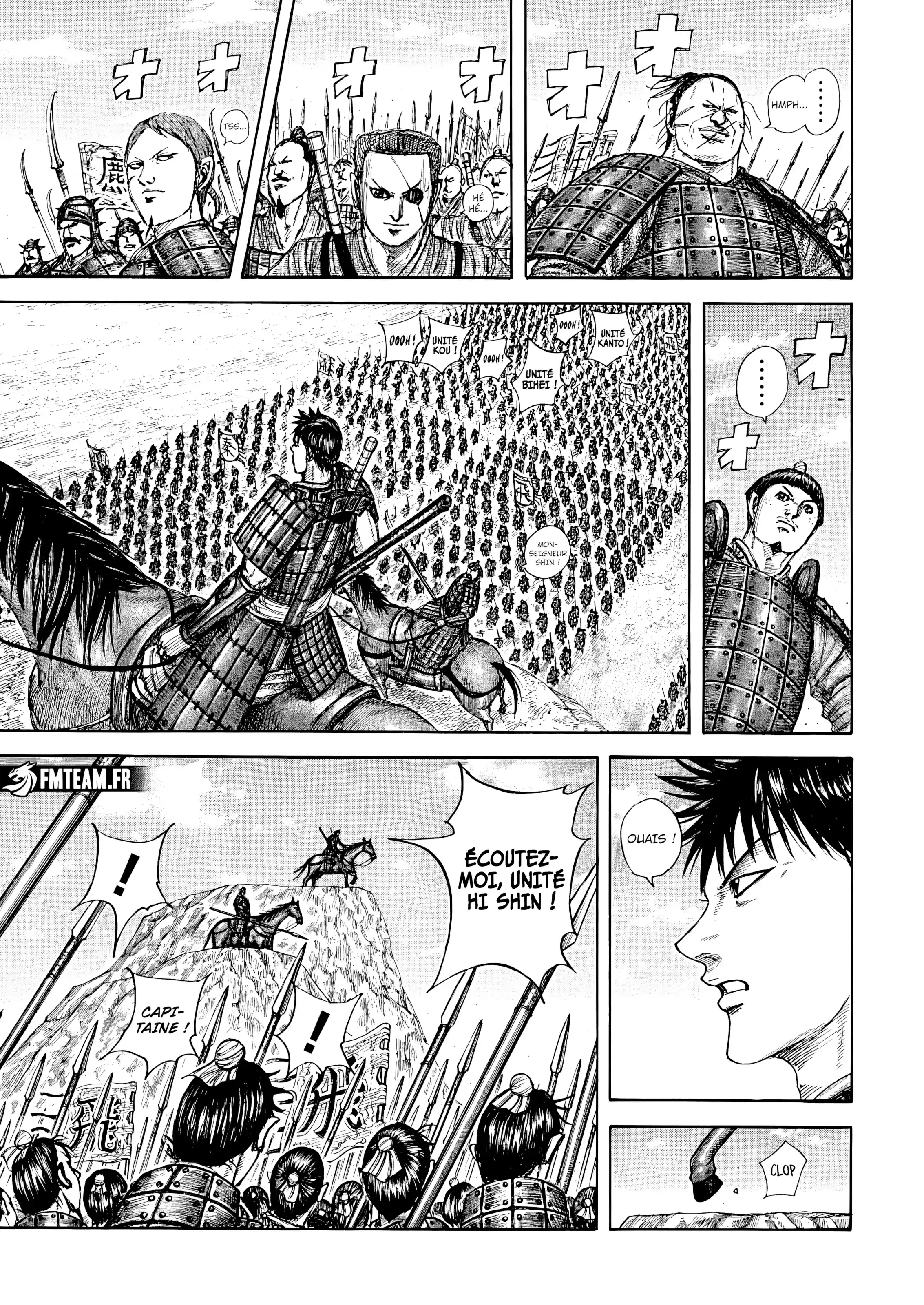 Chapter Image 186